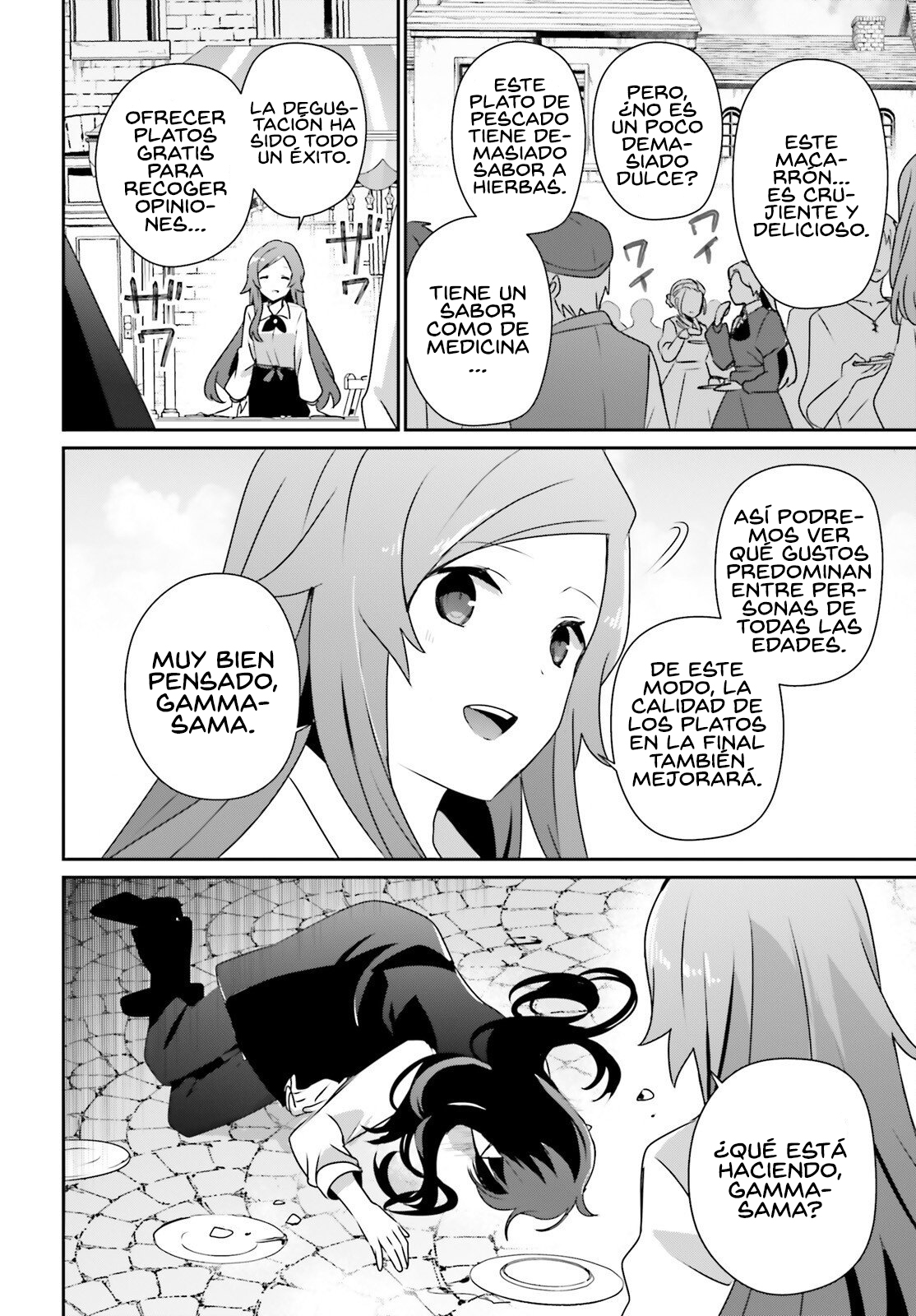 Read Kage no Jitsuryokusha ni Naritakute ES Manga Online