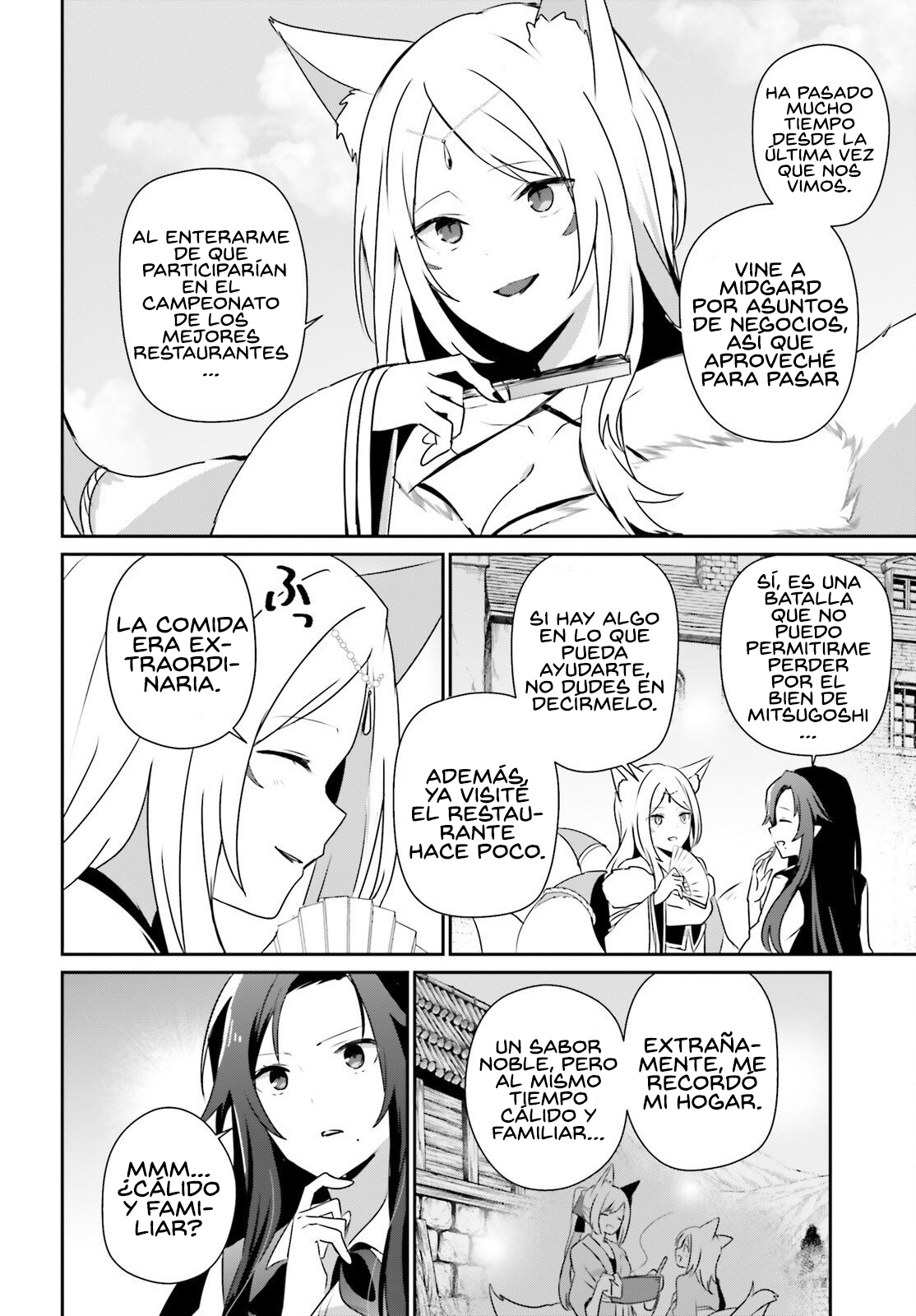 Read Kage no Jitsuryokusha ni Naritakute ES Manga Online