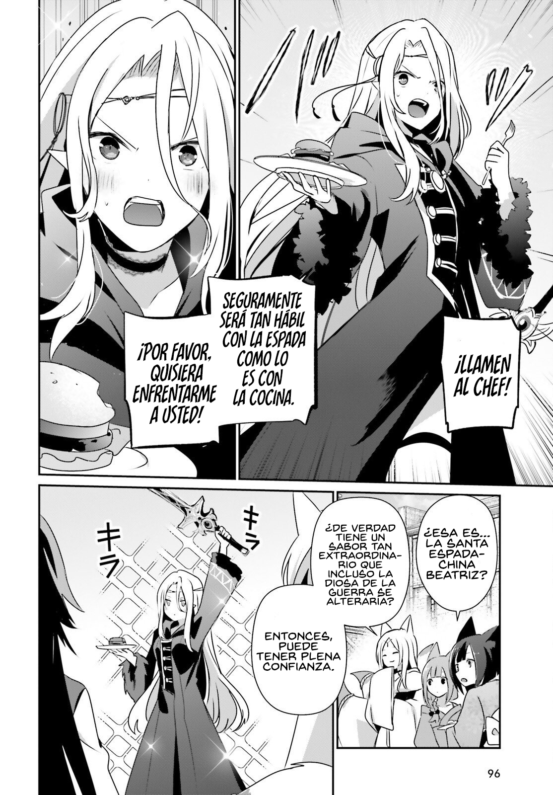 Read Kage no Jitsuryokusha ni Naritakute ES Manga Online