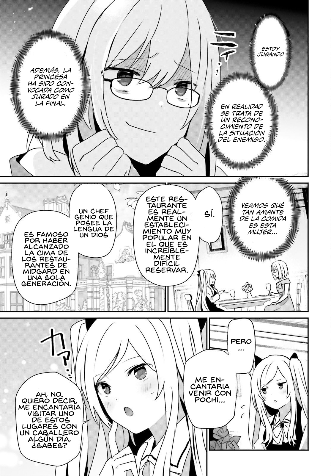 Read Kage no Jitsuryokusha ni Naritakute ES Manga Online