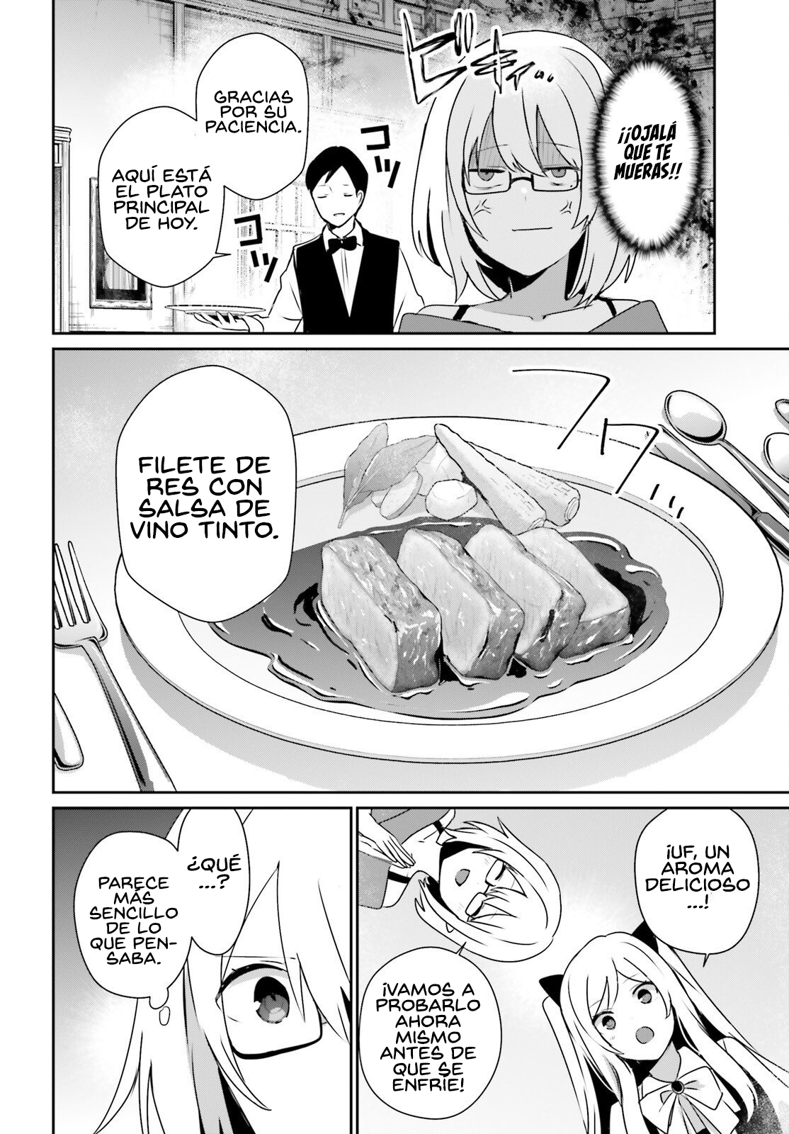 Read Kage no Jitsuryokusha ni Naritakute ES Manga Online