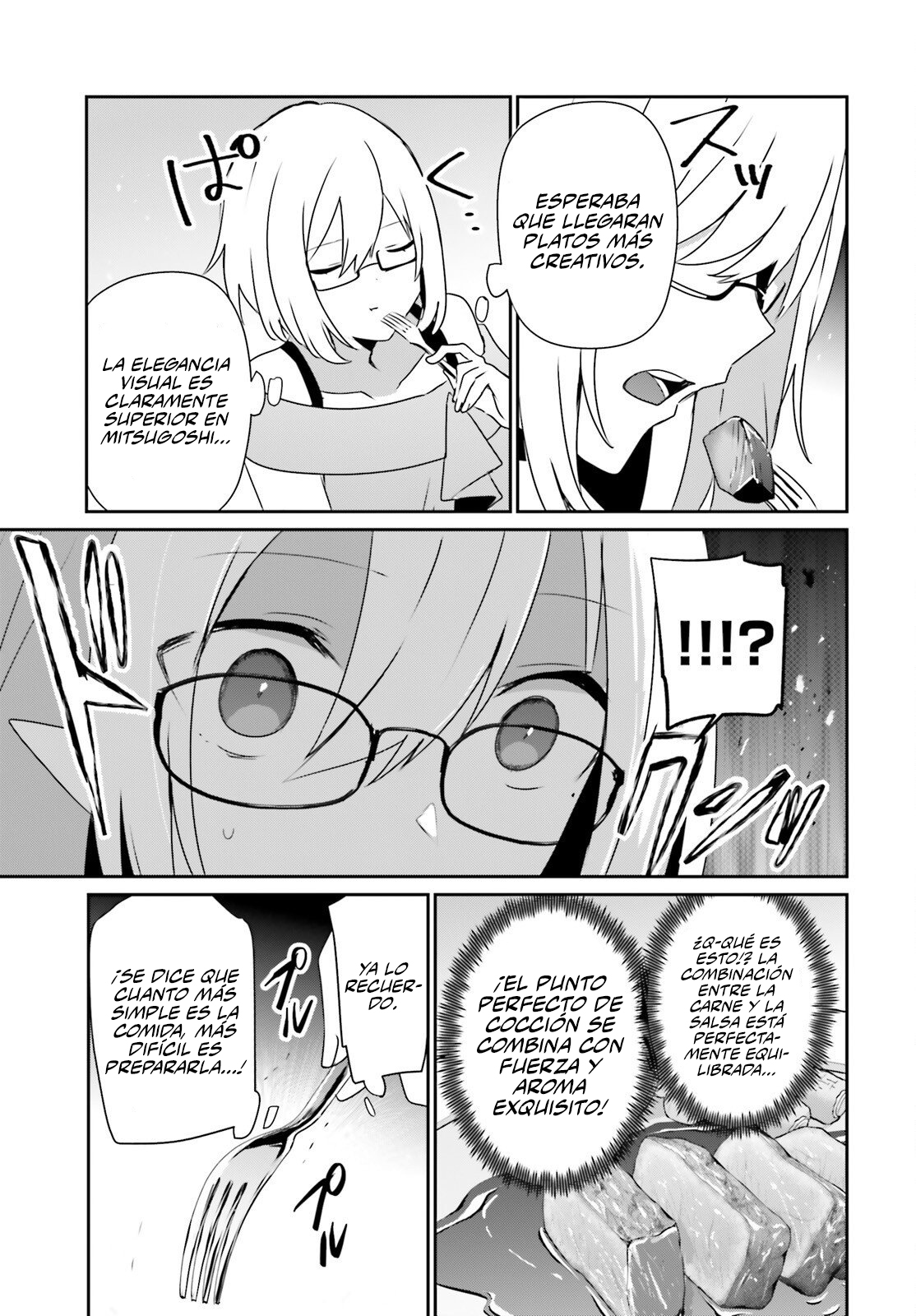 Read Kage no Jitsuryokusha ni Naritakute ES Manga Online