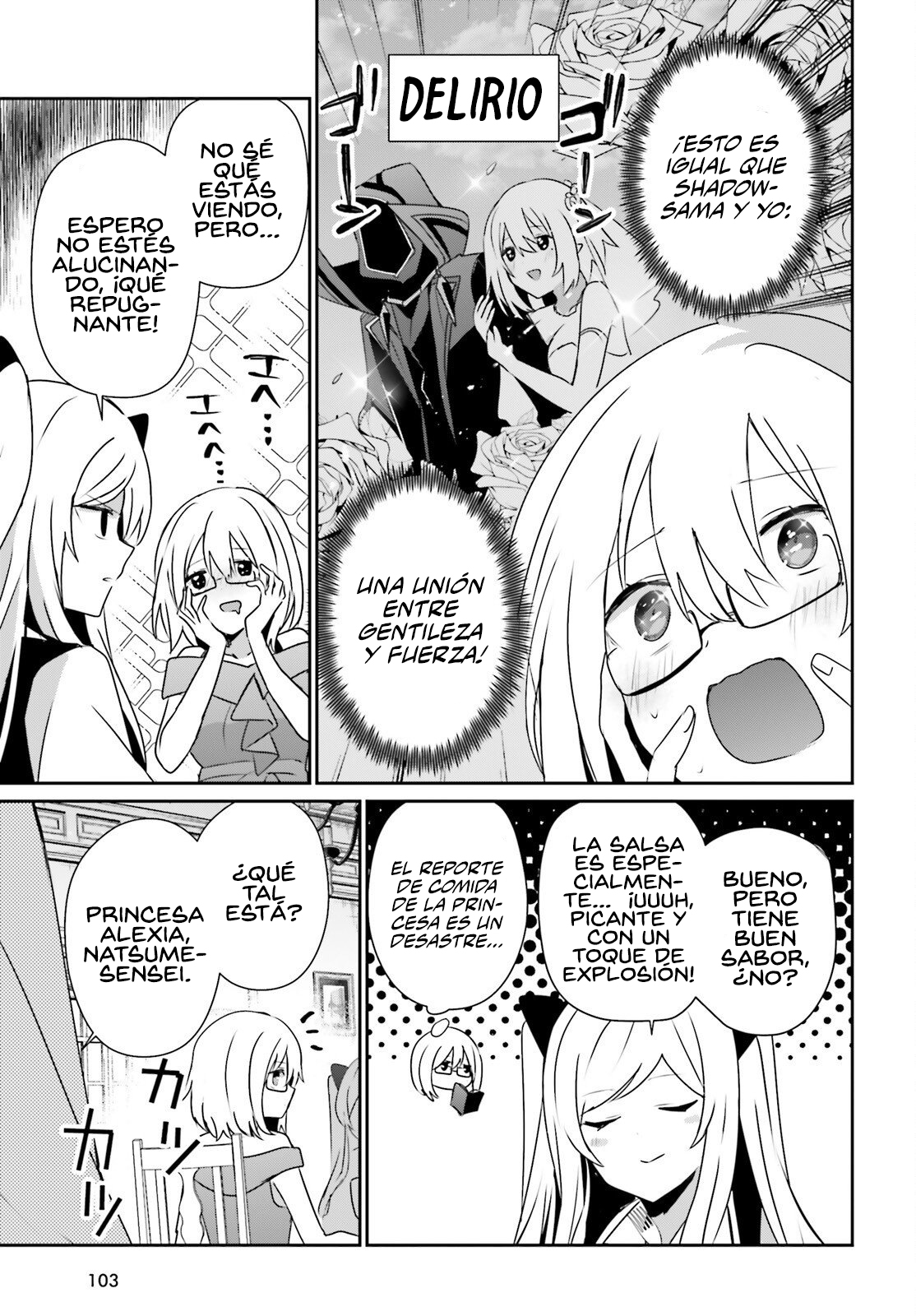 Read Kage no Jitsuryokusha ni Naritakute ES Manga Online