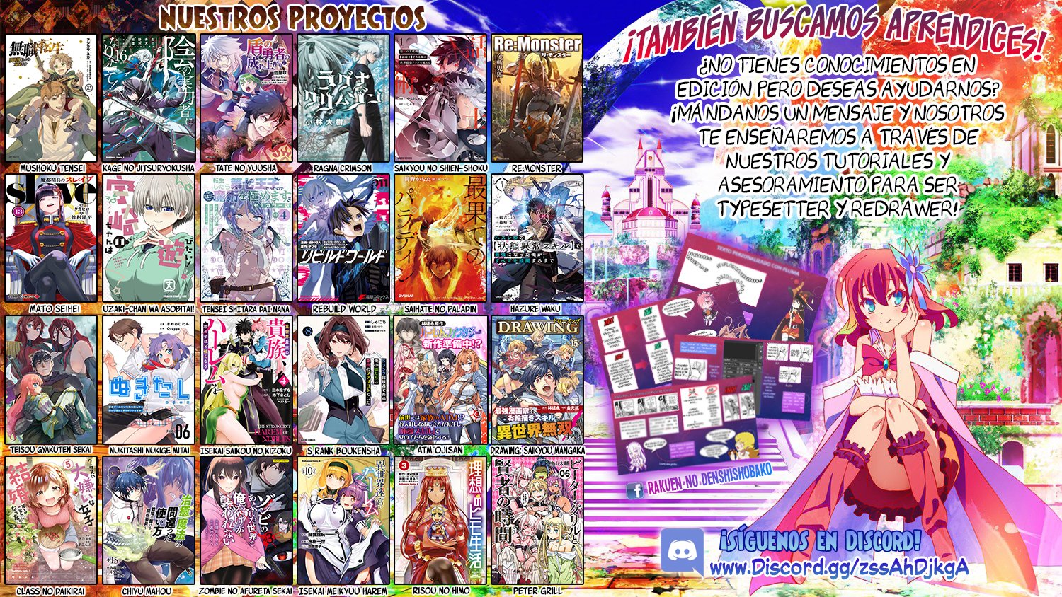 Read Kage no Jitsuryokusha ni Naritakute ES Manga Online