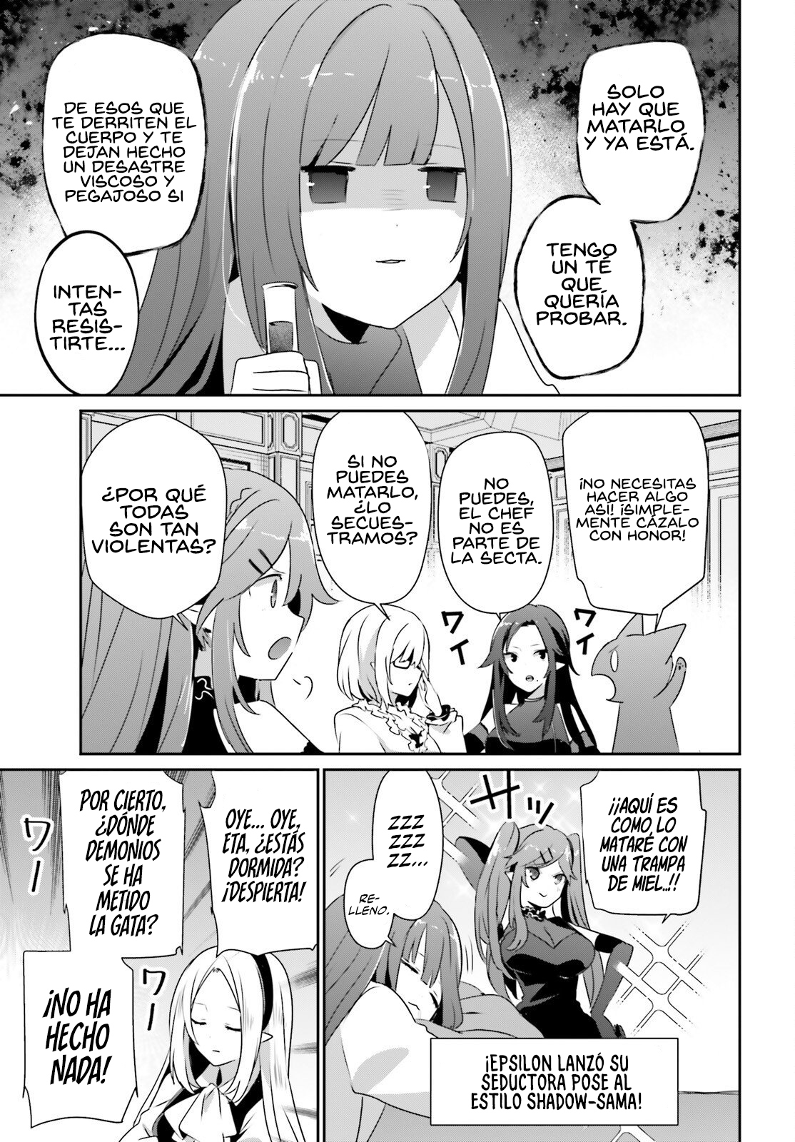 Read Kage no Jitsuryokusha ni Naritakute ES Manga Online