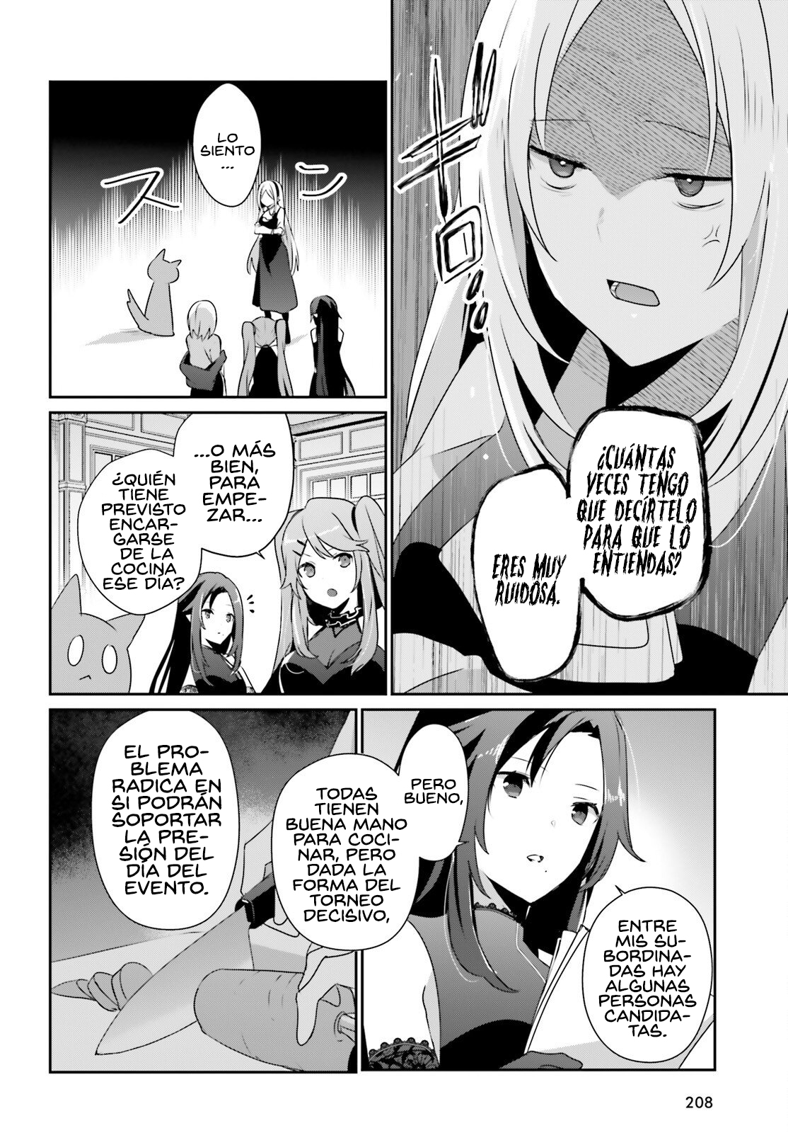 Read Kage no Jitsuryokusha ni Naritakute ES Manga Online