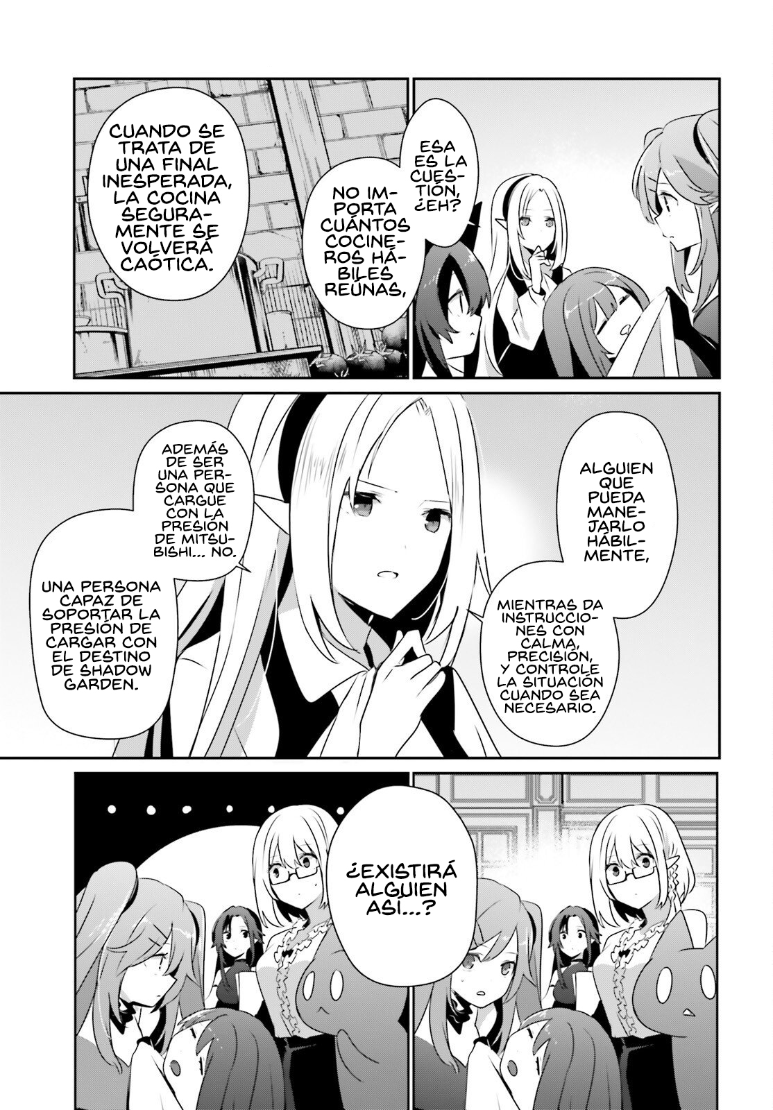 Read Kage no Jitsuryokusha ni Naritakute ES Manga Online