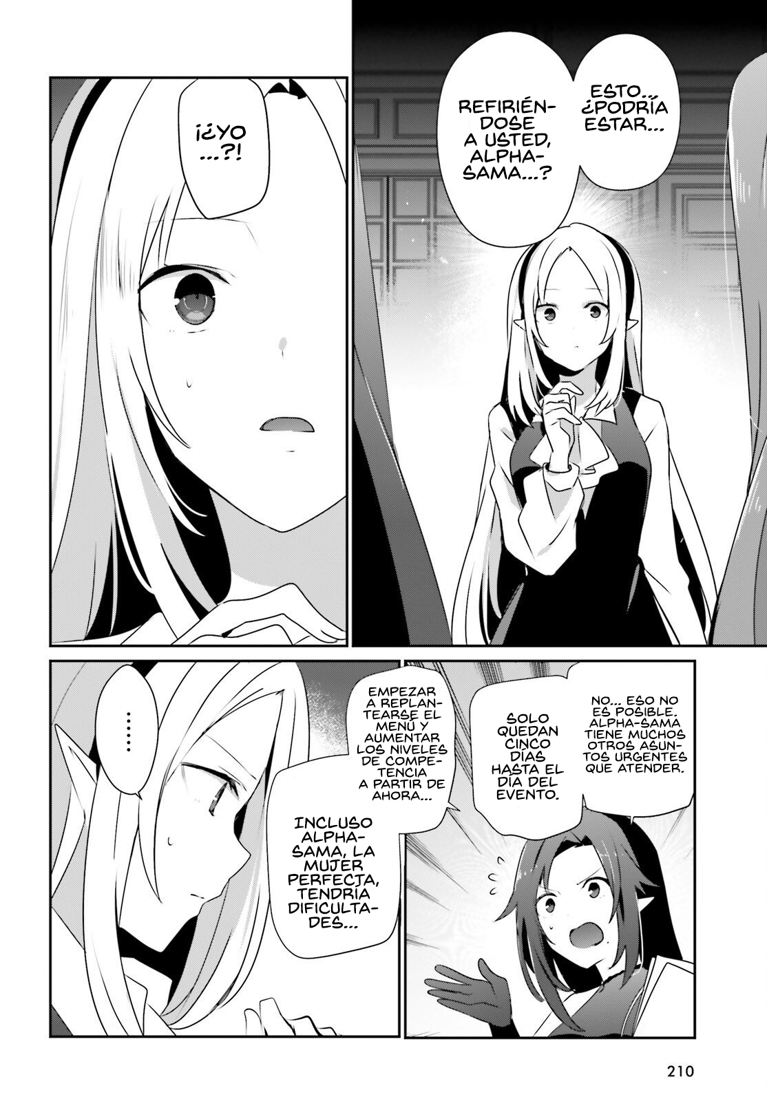 Read Kage no Jitsuryokusha ni Naritakute ES Manga Online