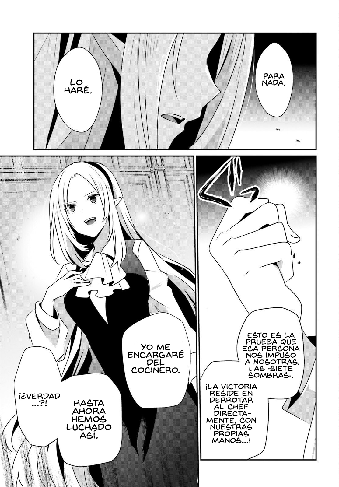 Read Kage no Jitsuryokusha ni Naritakute ES Manga Online