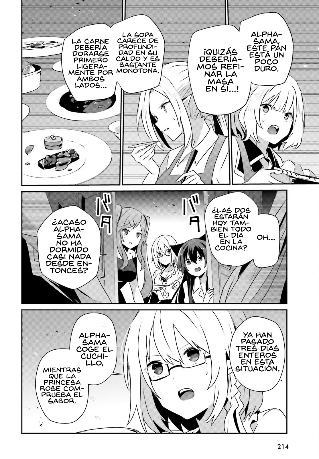 Read Kage no Jitsuryokusha ni Naritakute ES Manga Online