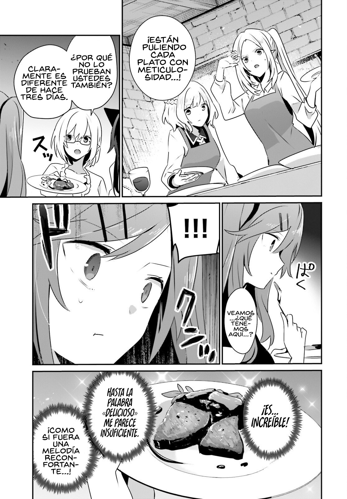 Read Kage no Jitsuryokusha ni Naritakute ES Manga Online