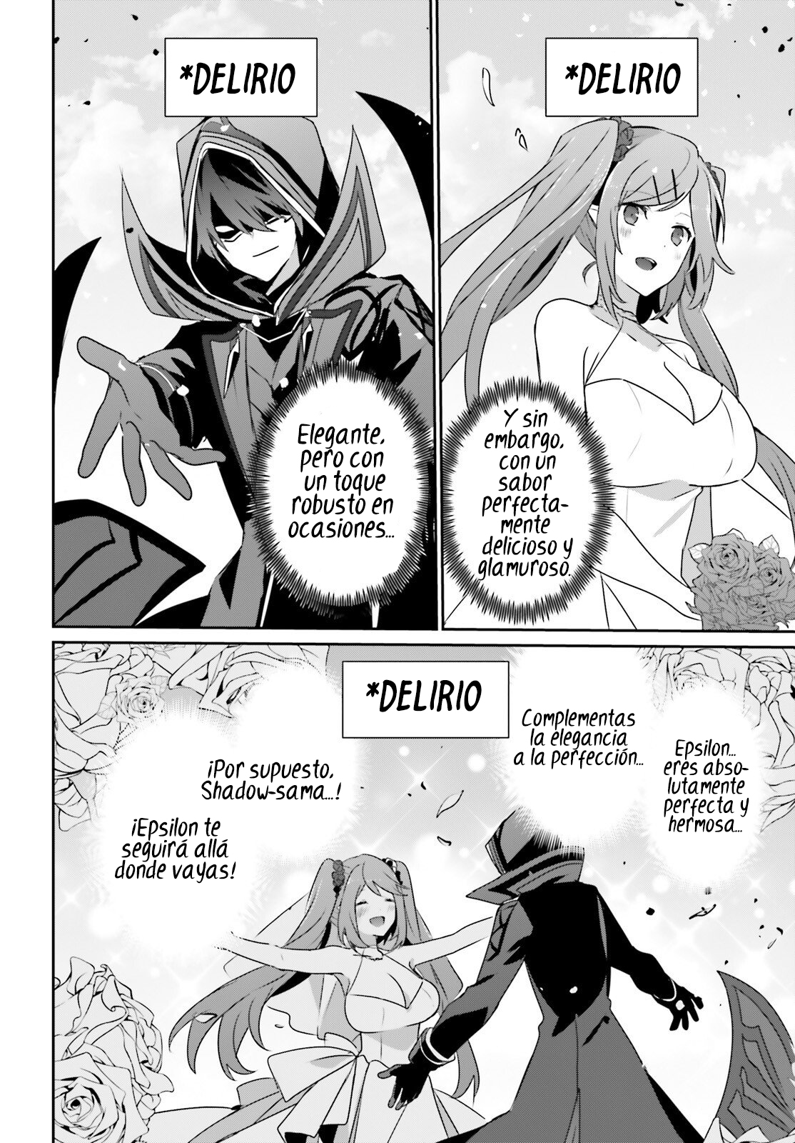 Read Kage no Jitsuryokusha ni Naritakute ES Manga Online