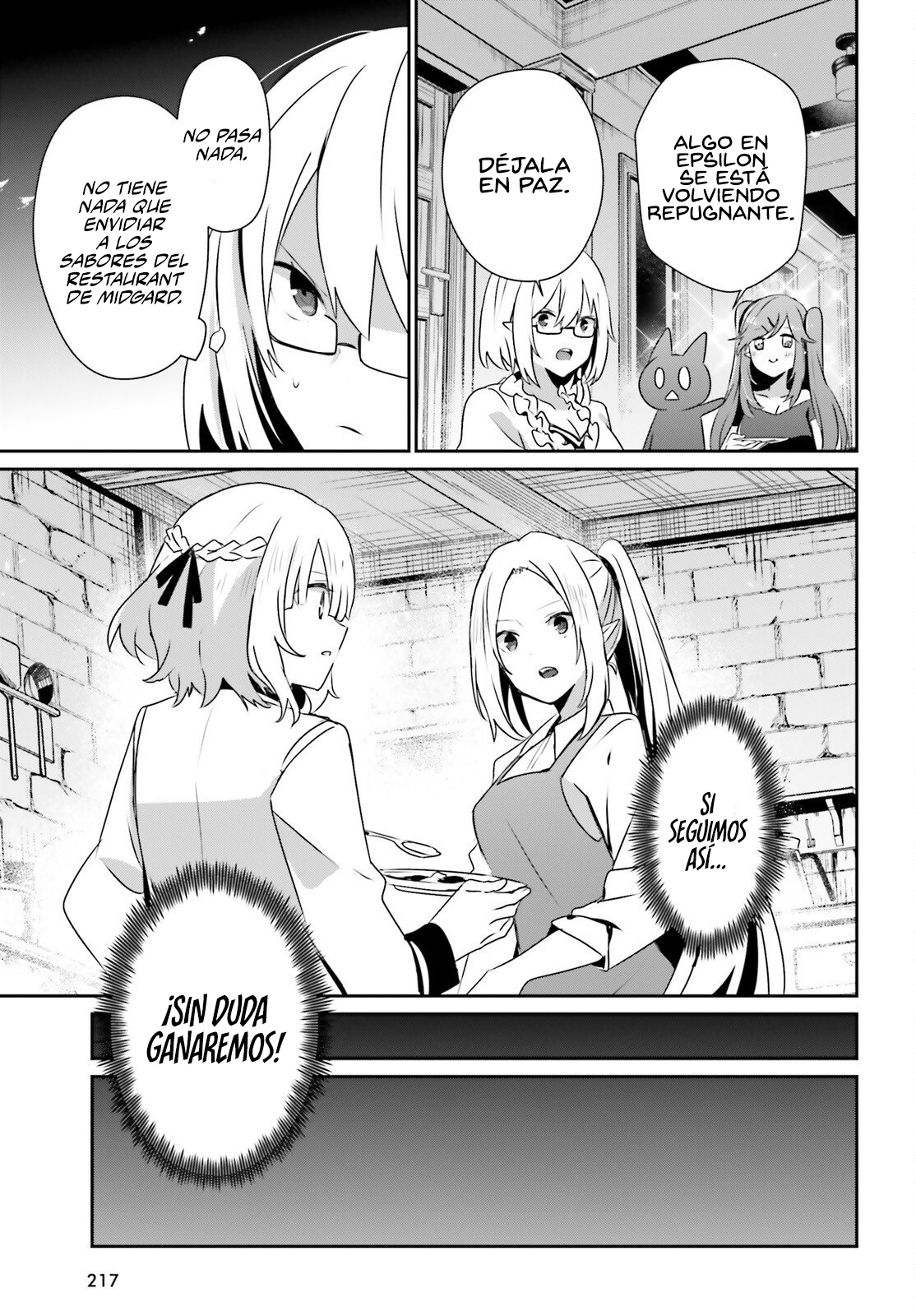 Read Kage no Jitsuryokusha ni Naritakute ES Manga Online