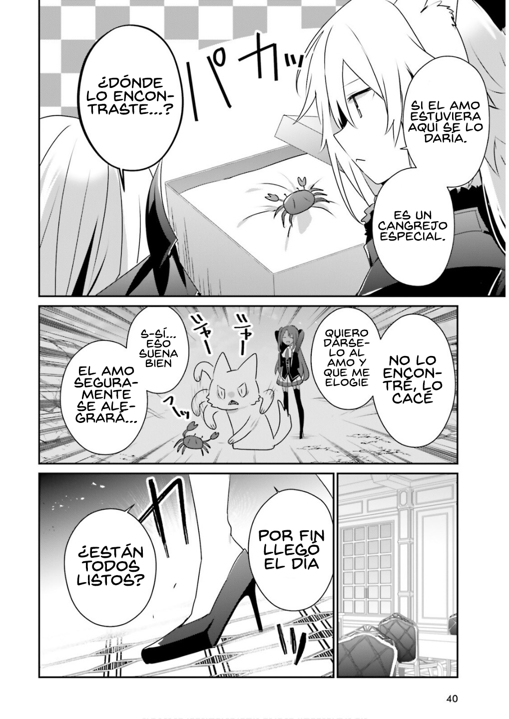 Read Kage no Jitsuryokusha ni Naritakute ES Manga Online