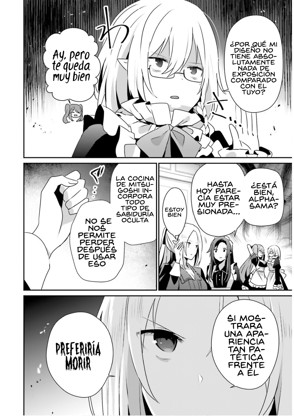 Read Kage no Jitsuryokusha ni Naritakute ES Manga Online