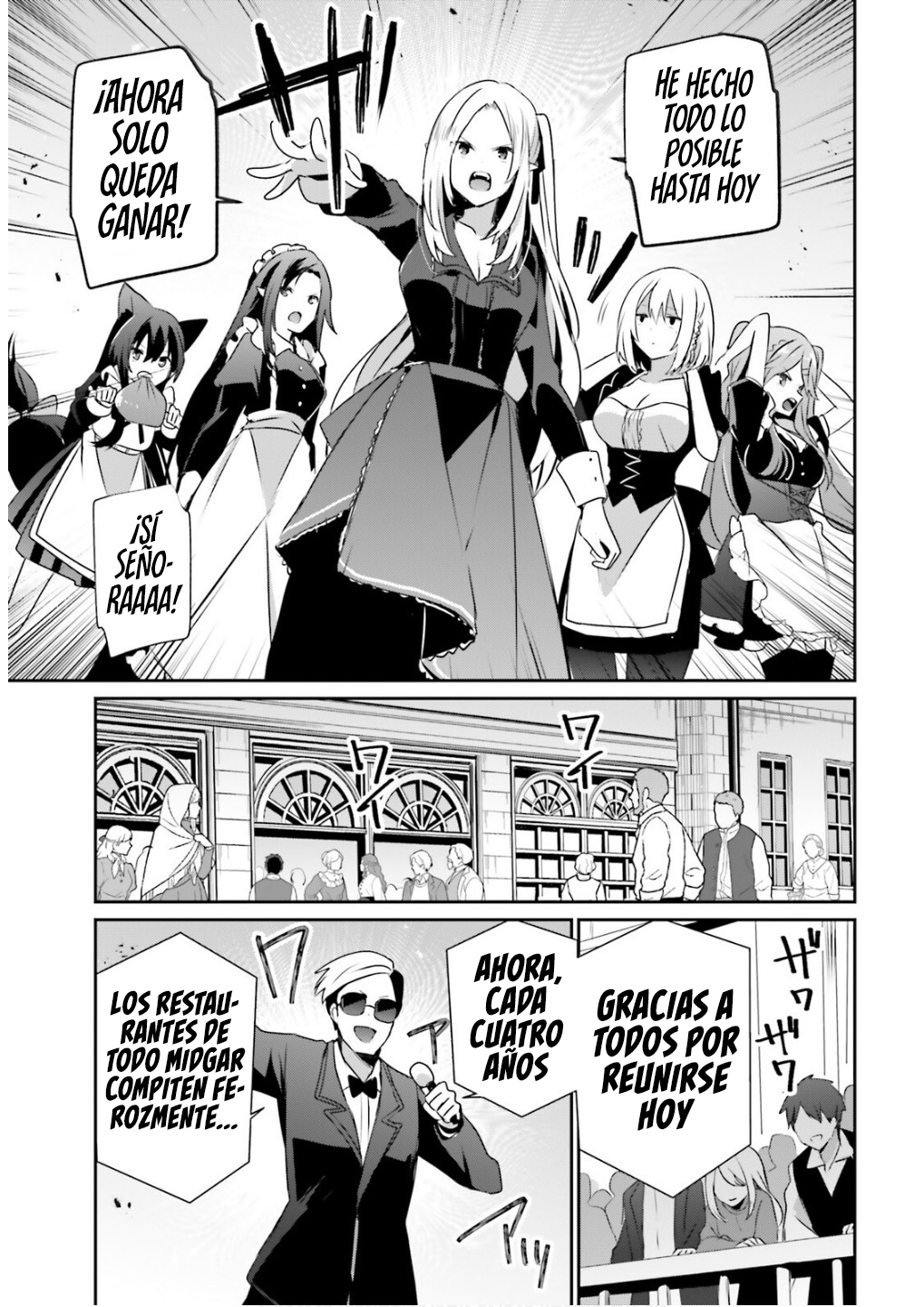 Read Kage no Jitsuryokusha ni Naritakute ES Manga Online