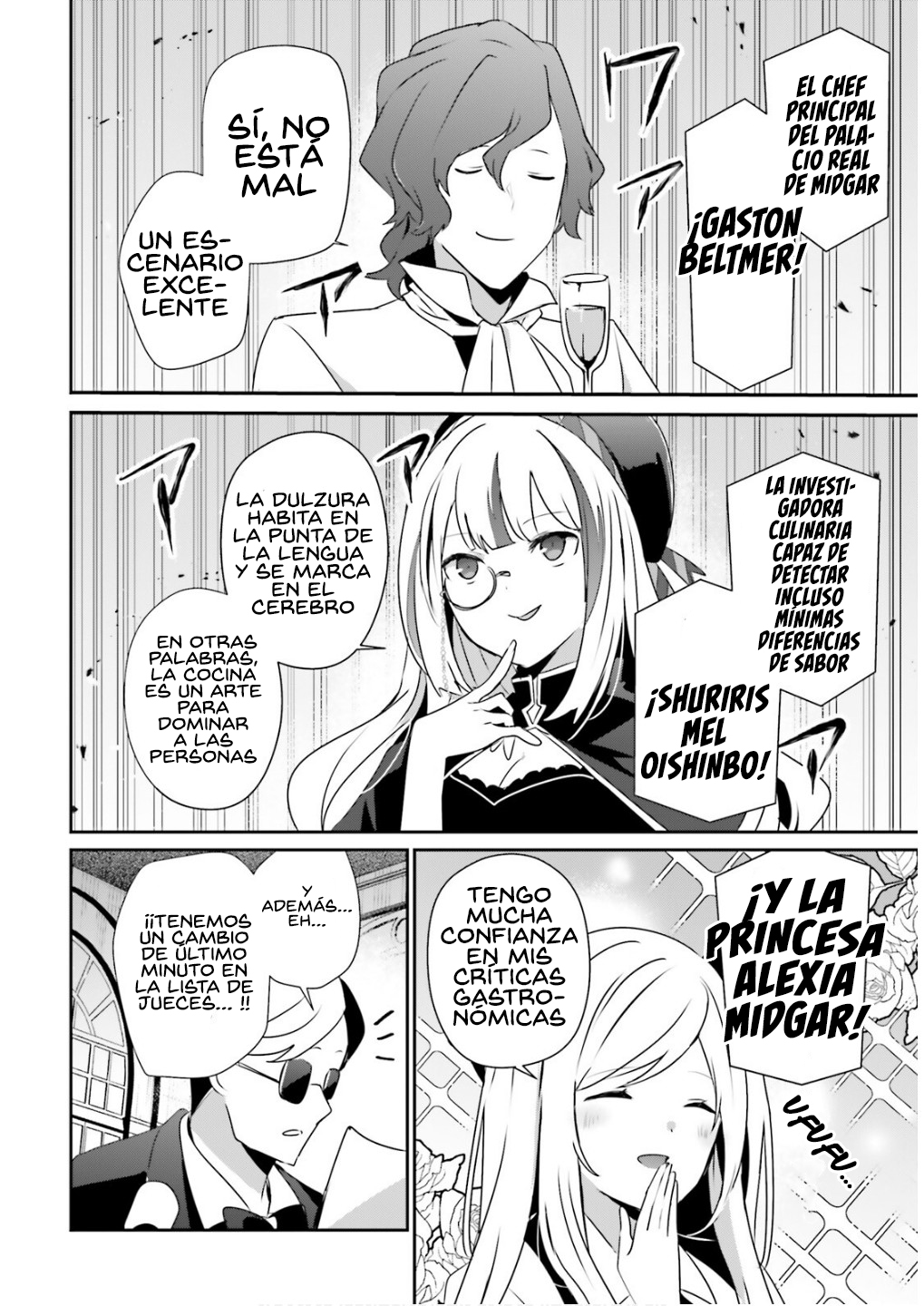 Read Kage no Jitsuryokusha ni Naritakute ES Manga Online