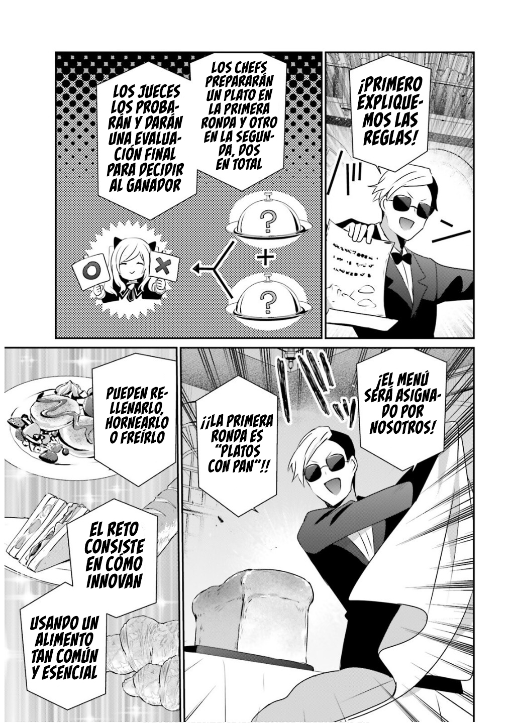 Read Kage no Jitsuryokusha ni Naritakute ES Manga Online