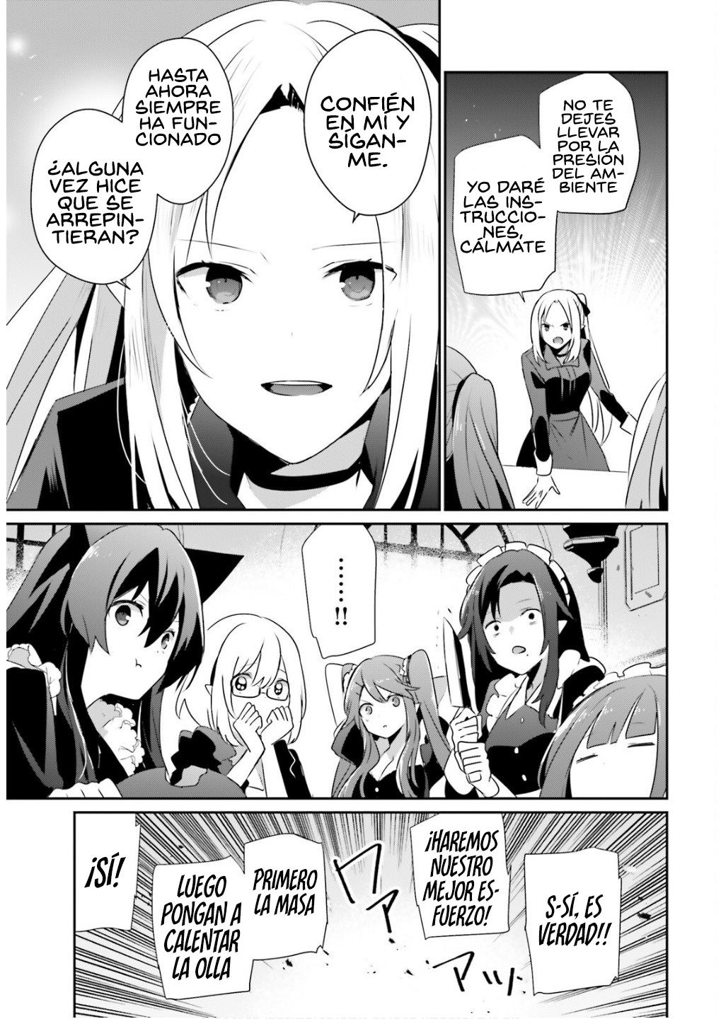 Read Kage no Jitsuryokusha ni Naritakute ES Manga Online