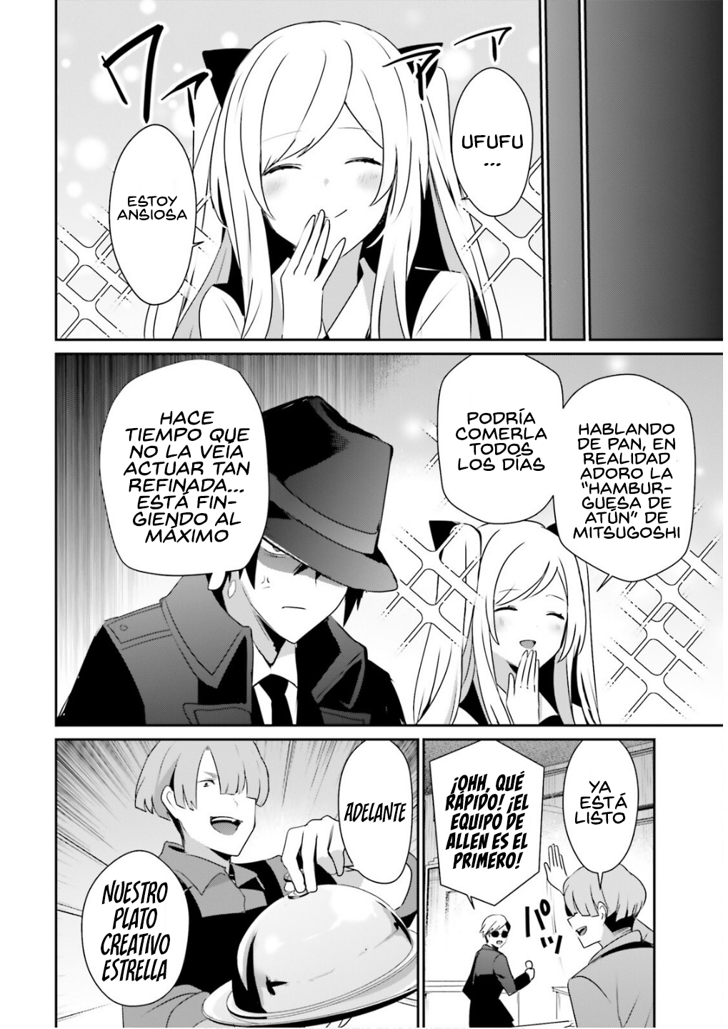 Read Kage no Jitsuryokusha ni Naritakute ES Manga Online