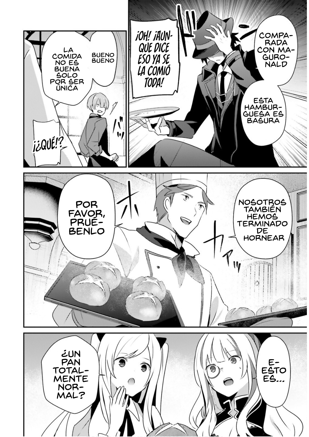 Read Kage no Jitsuryokusha ni Naritakute ES Manga Online