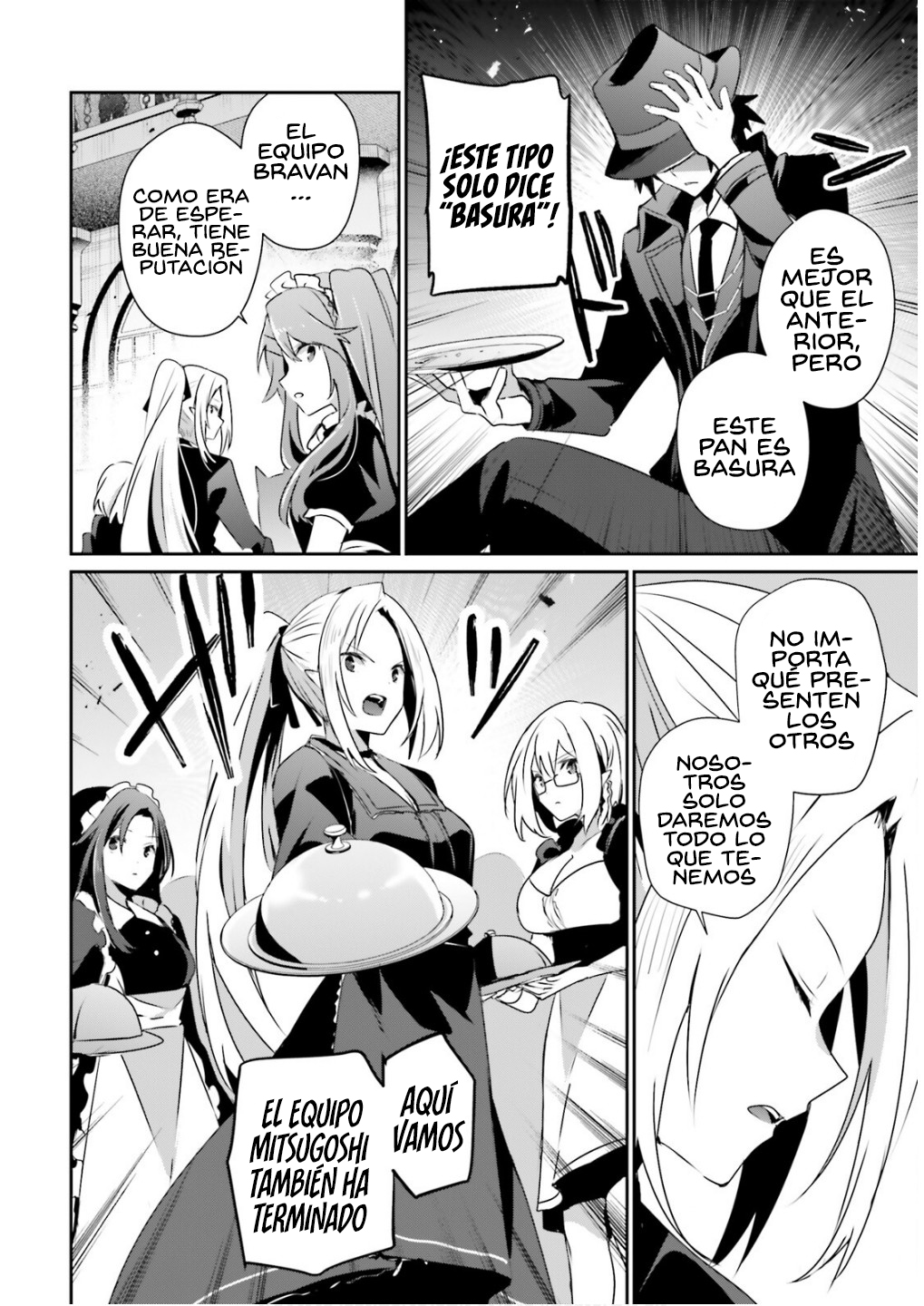 Read Kage no Jitsuryokusha ni Naritakute ES Manga Online