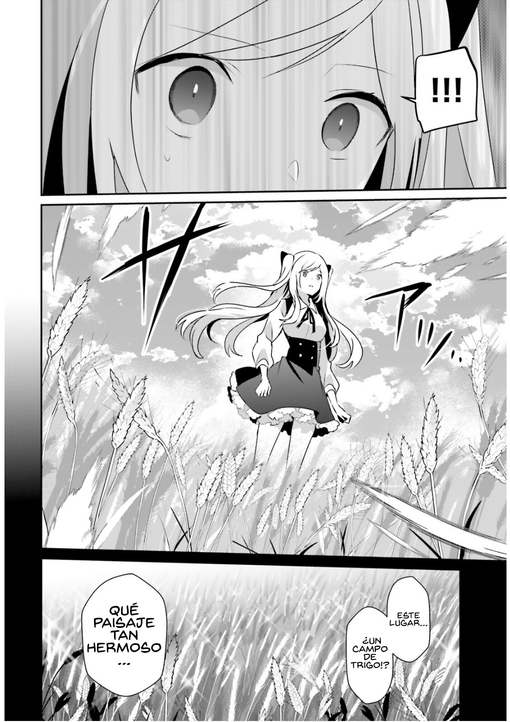 Read Kage no Jitsuryokusha ni Naritakute ES Manga Online