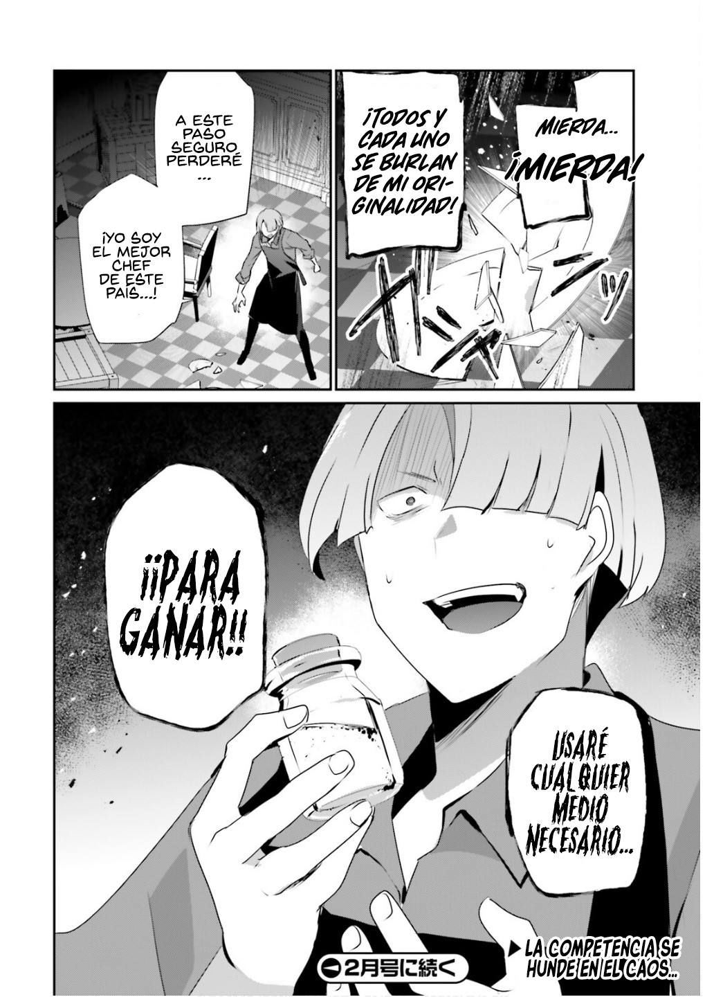 Read Kage no Jitsuryokusha ni Naritakute ES Manga Online