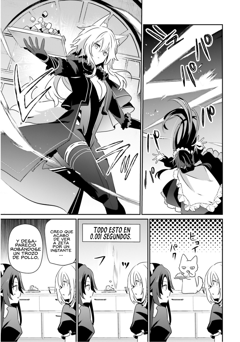 Read Kage no Jitsuryokusha ni Naritakute ES Manga Online