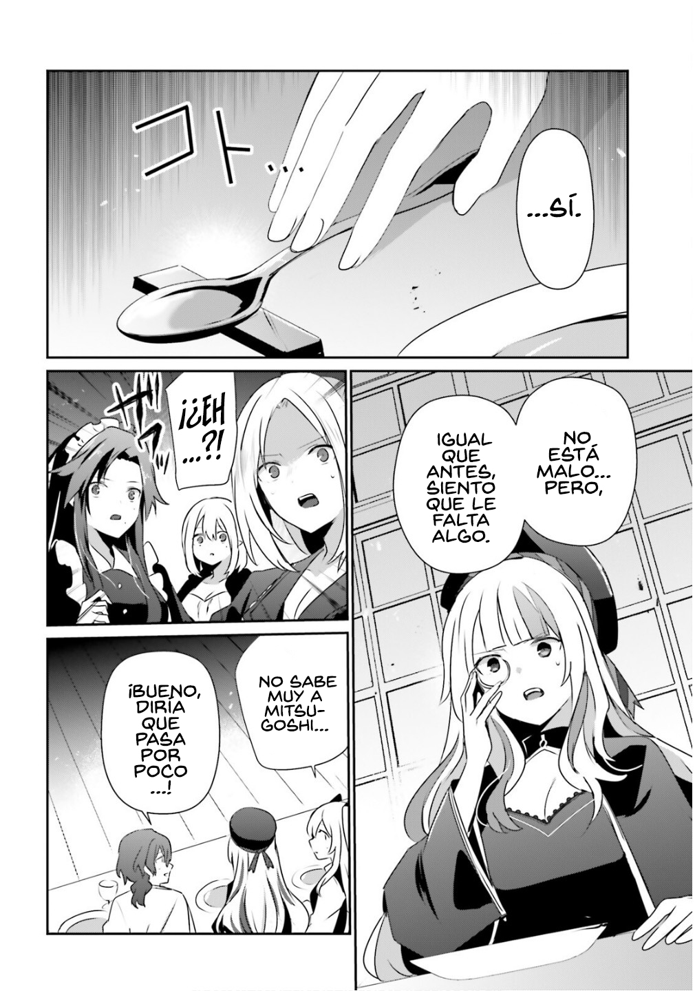 Read Kage no Jitsuryokusha ni Naritakute ES Manga Online