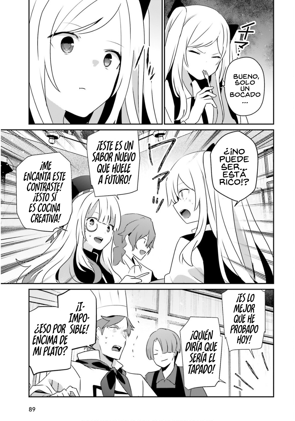 Read Kage no Jitsuryokusha ni Naritakute ES Manga Online