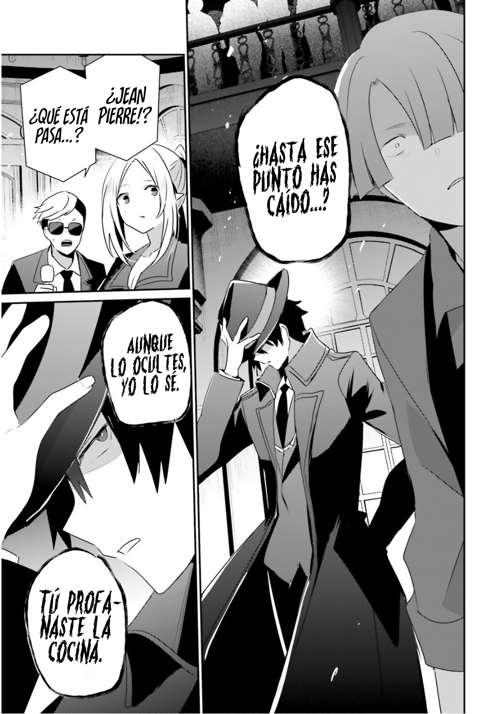 Read Kage no Jitsuryokusha ni Naritakute ES Manga Online