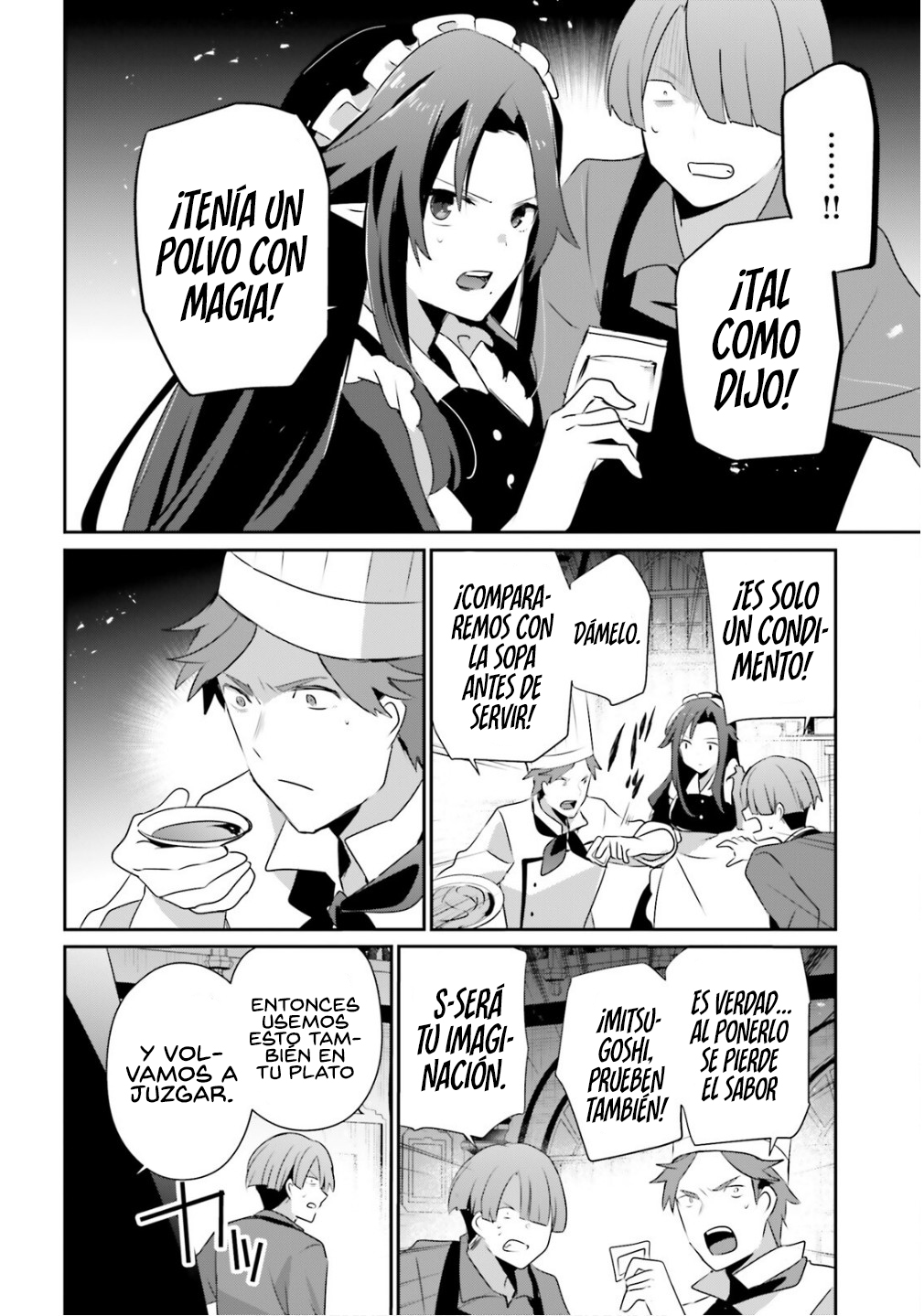 Read Kage no Jitsuryokusha ni Naritakute ES Manga Online