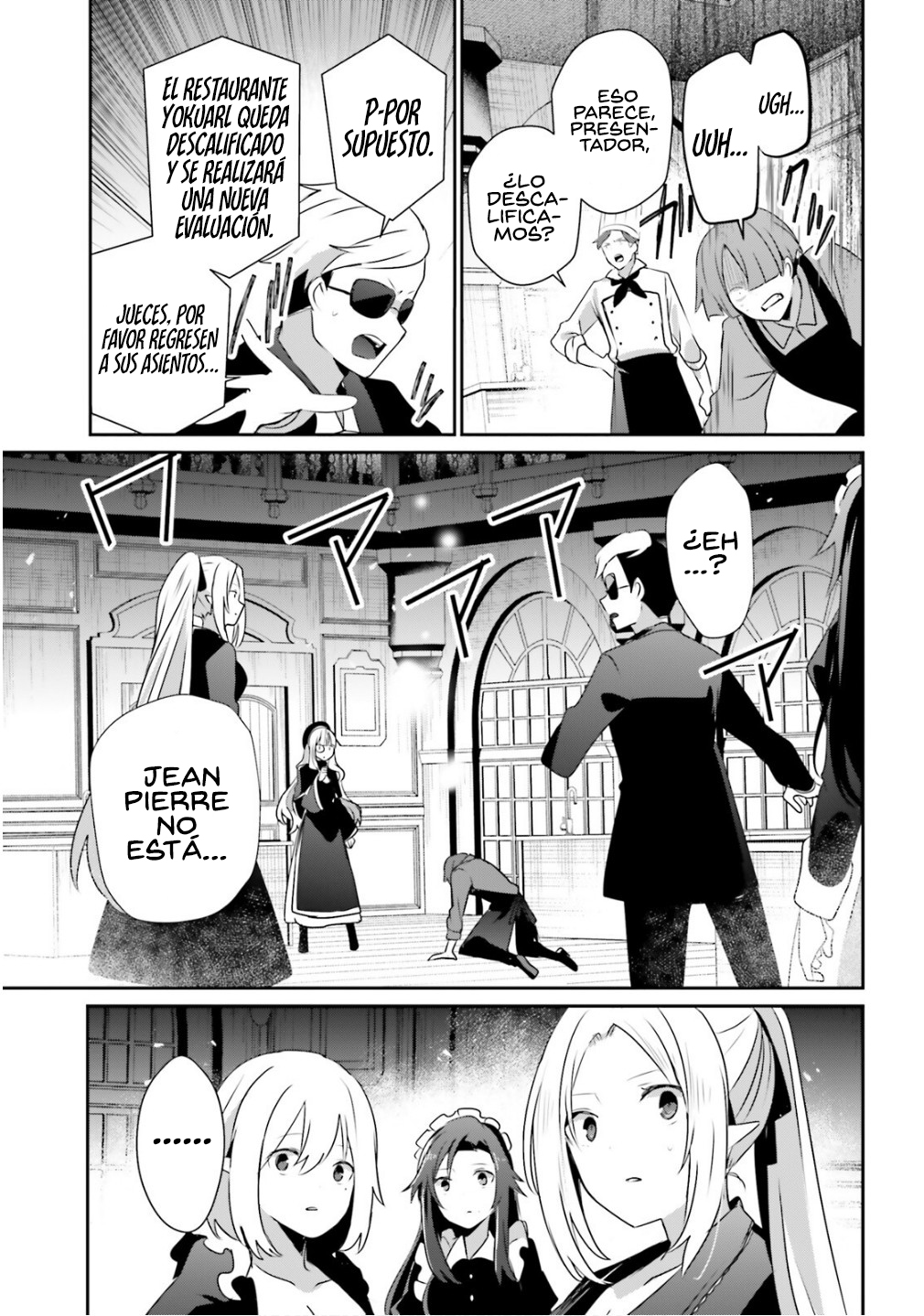 Read Kage no Jitsuryokusha ni Naritakute ES Manga Online