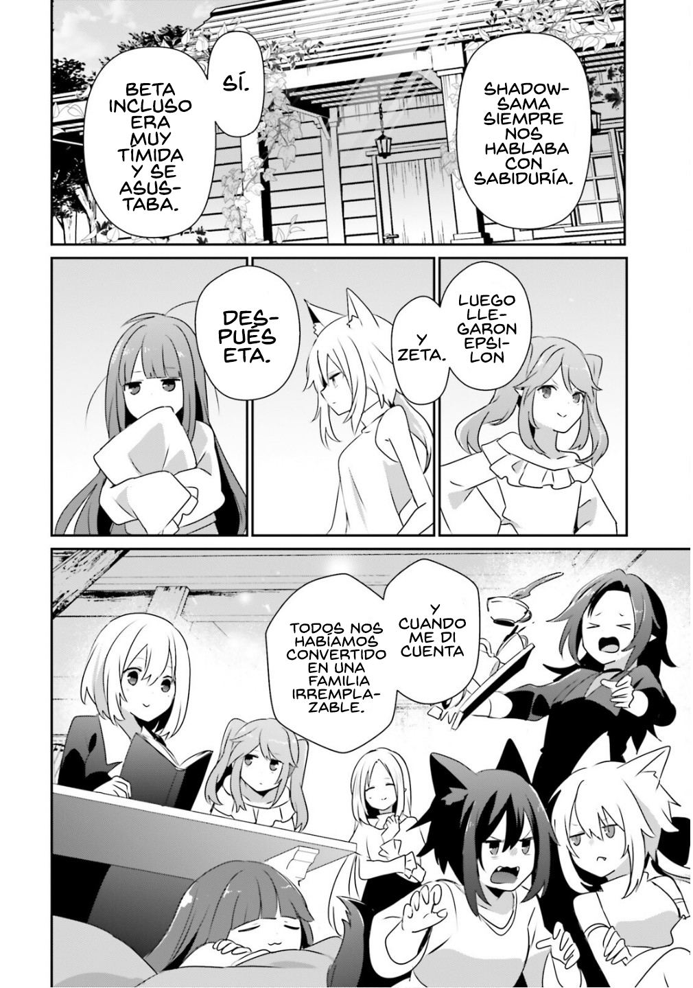 Read Kage no Jitsuryokusha ni Naritakute ES Manga Online