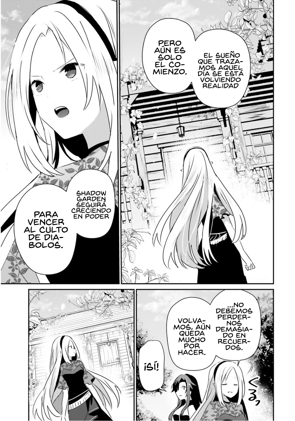 Read Kage no Jitsuryokusha ni Naritakute ES Manga Online