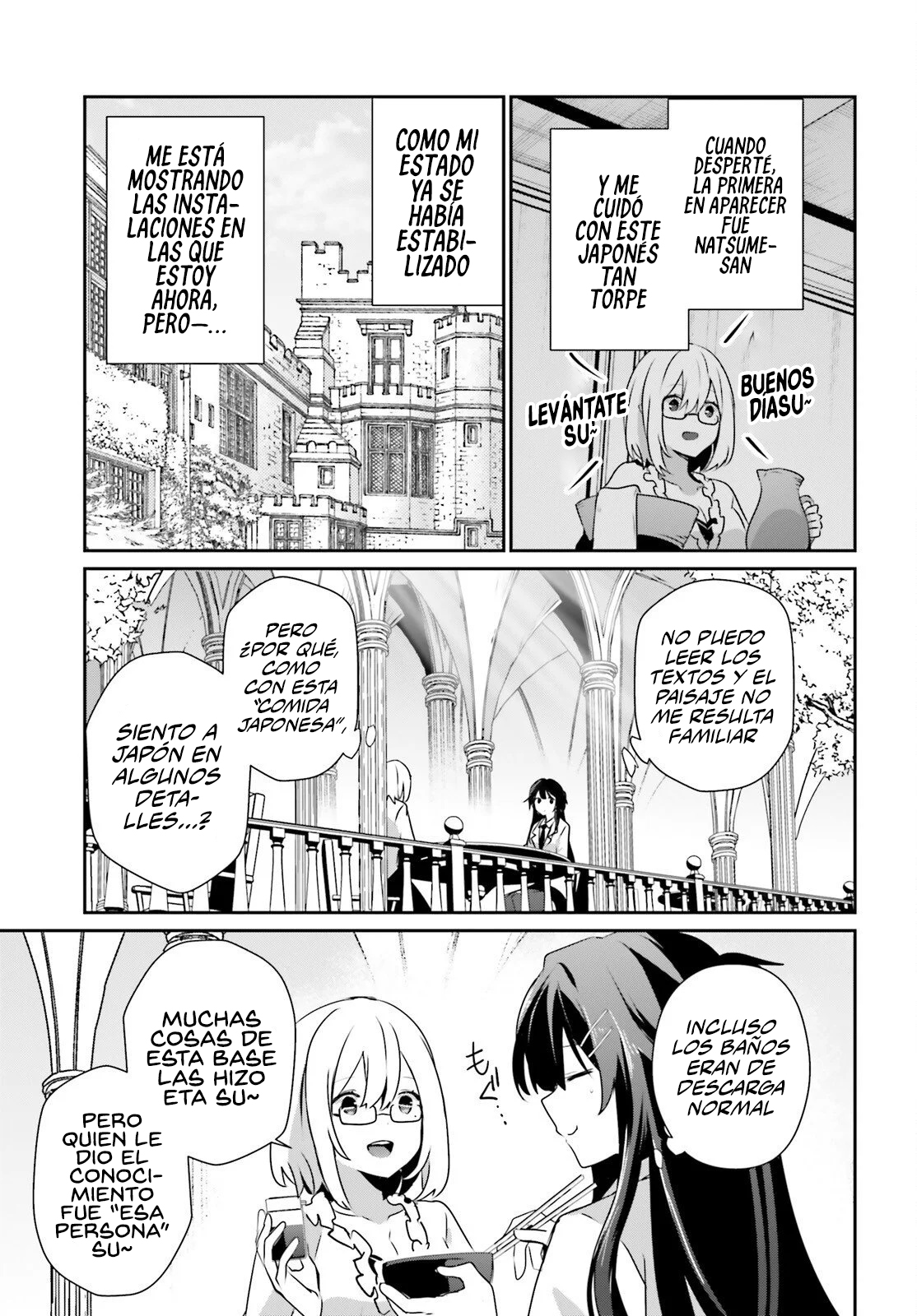 Read Kage no Jitsuryokusha ni Naritakute ES Manga Online