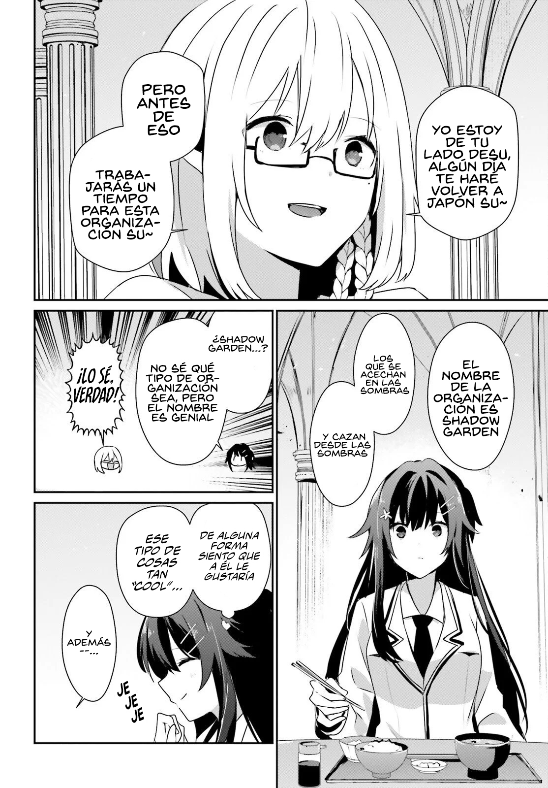 Read Kage no Jitsuryokusha ni Naritakute ES Manga Online