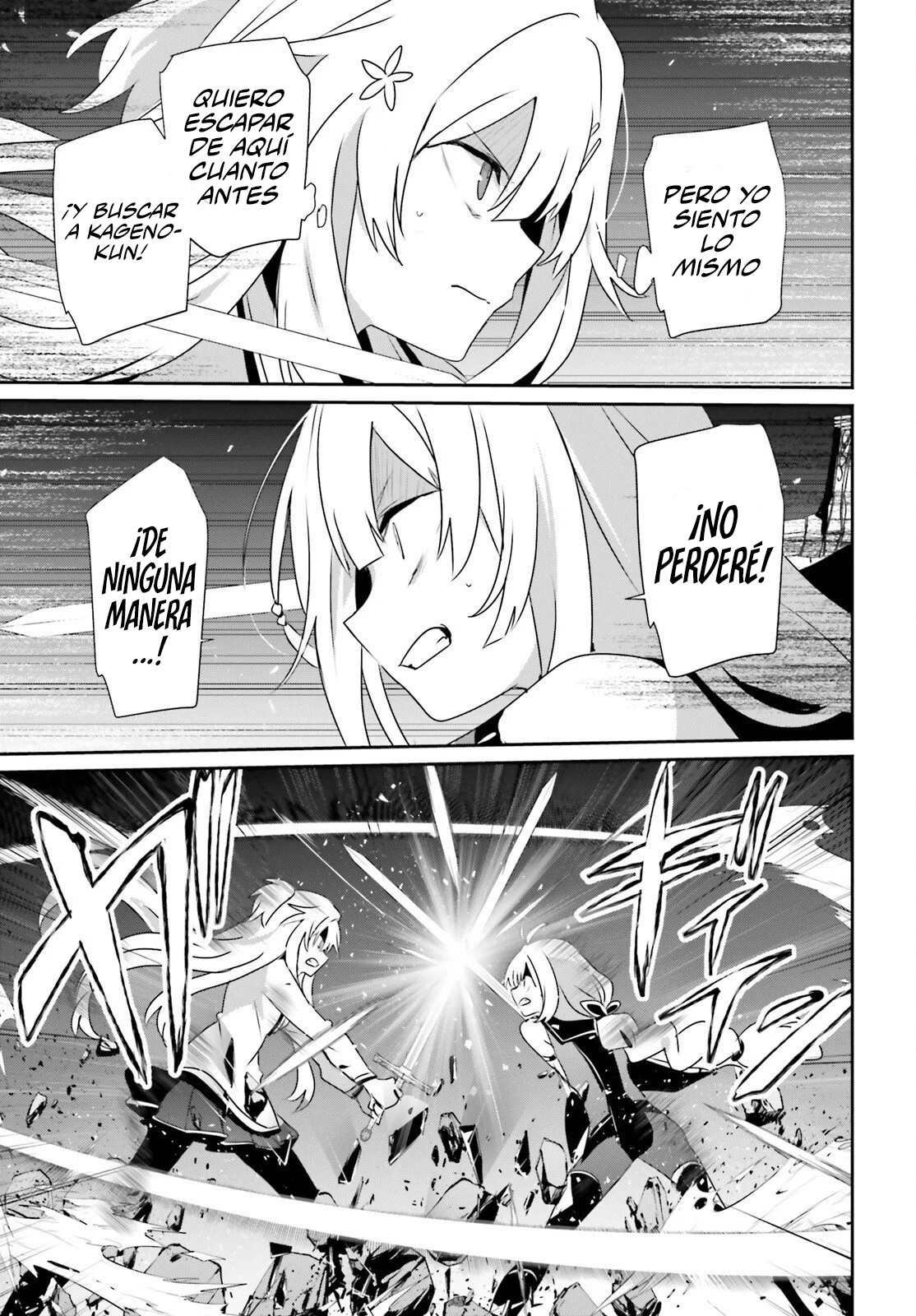 Read Kage no Jitsuryokusha ni Naritakute ES Manga Online