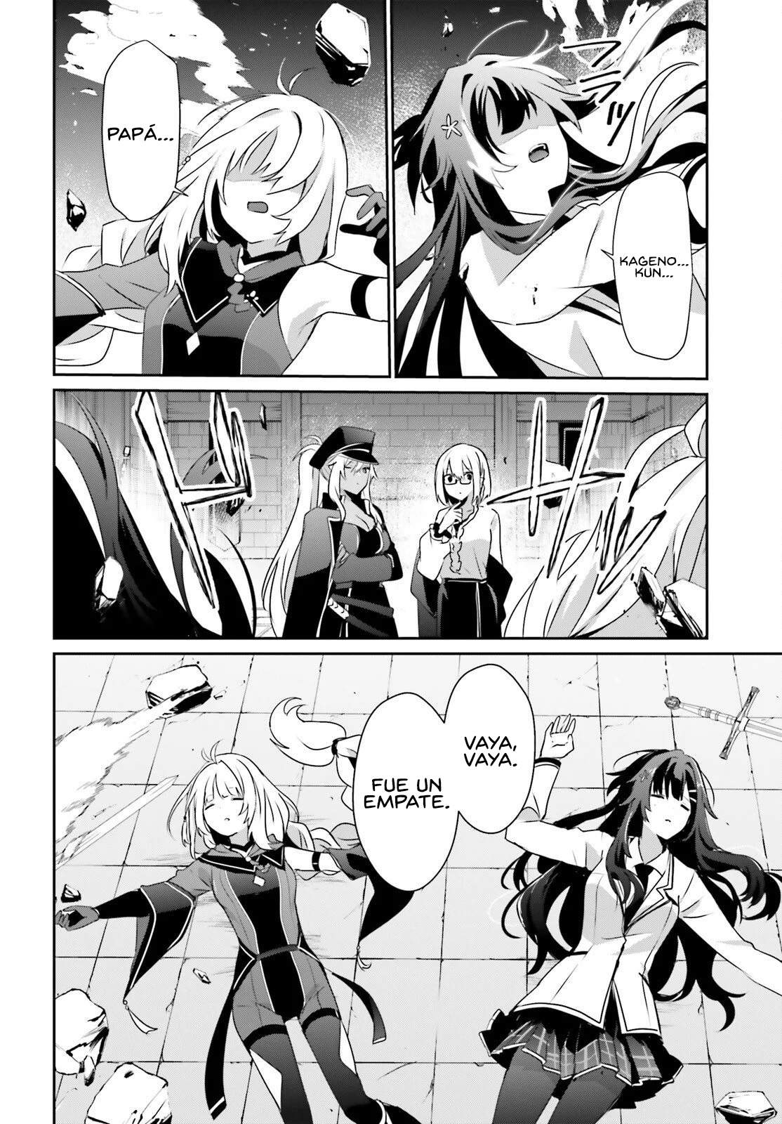 Read Kage no Jitsuryokusha ni Naritakute ES Manga Online