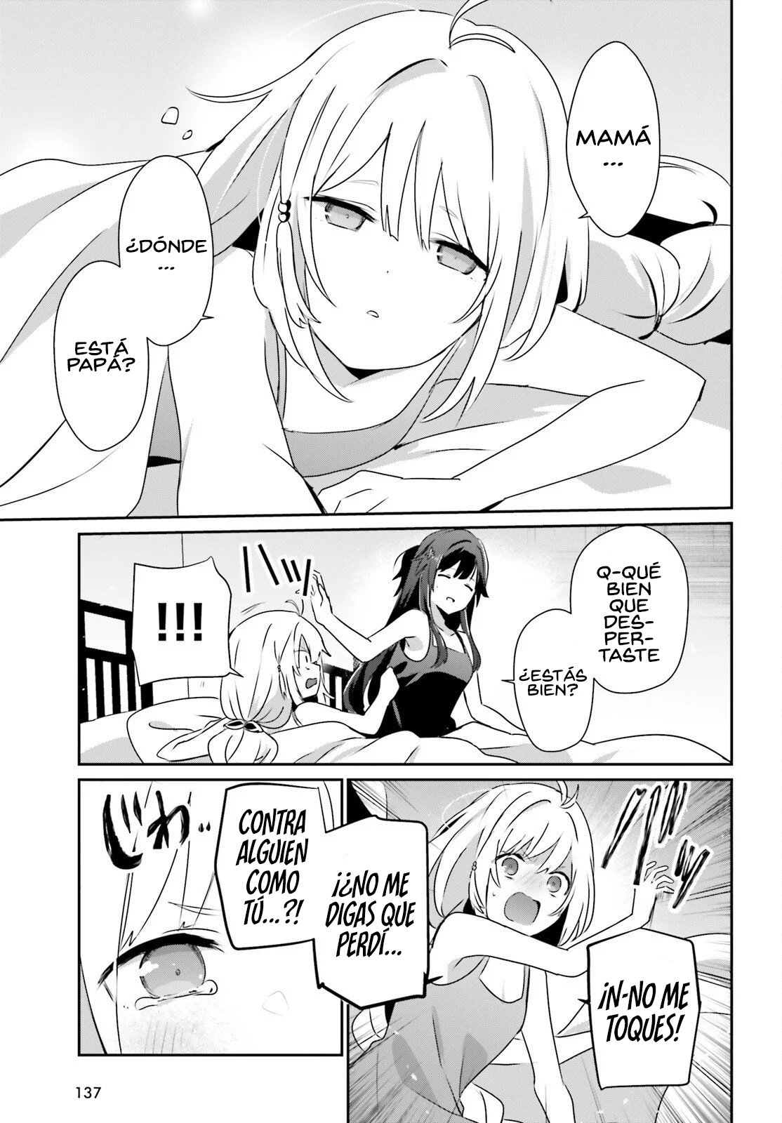 Read Kage no Jitsuryokusha ni Naritakute ES Manga Online