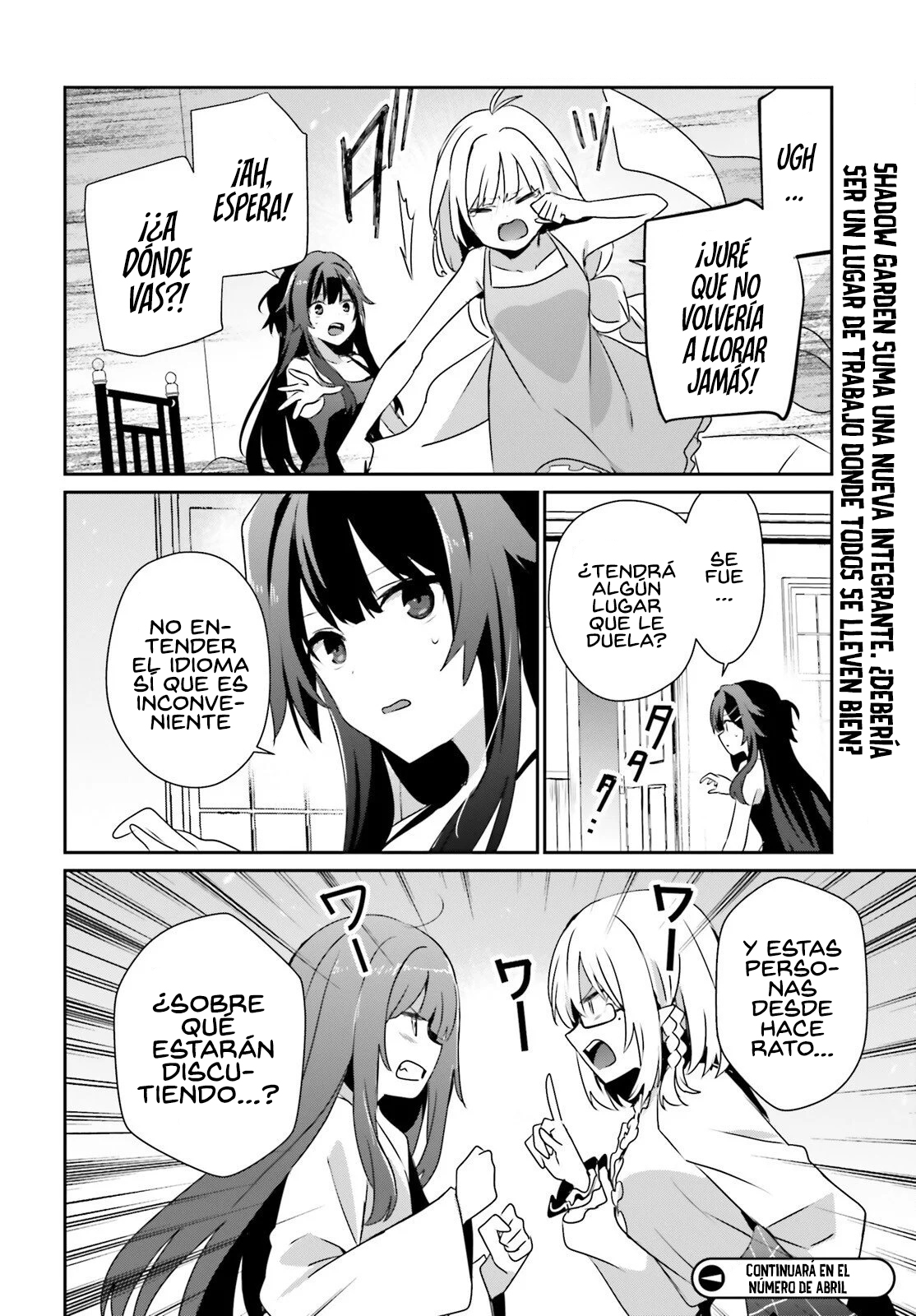 Read Kage no Jitsuryokusha ni Naritakute ES Manga Online