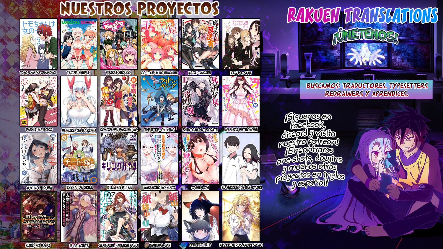 Read Kage no Jitsuryokusha ni Naritakute ES Manga Online