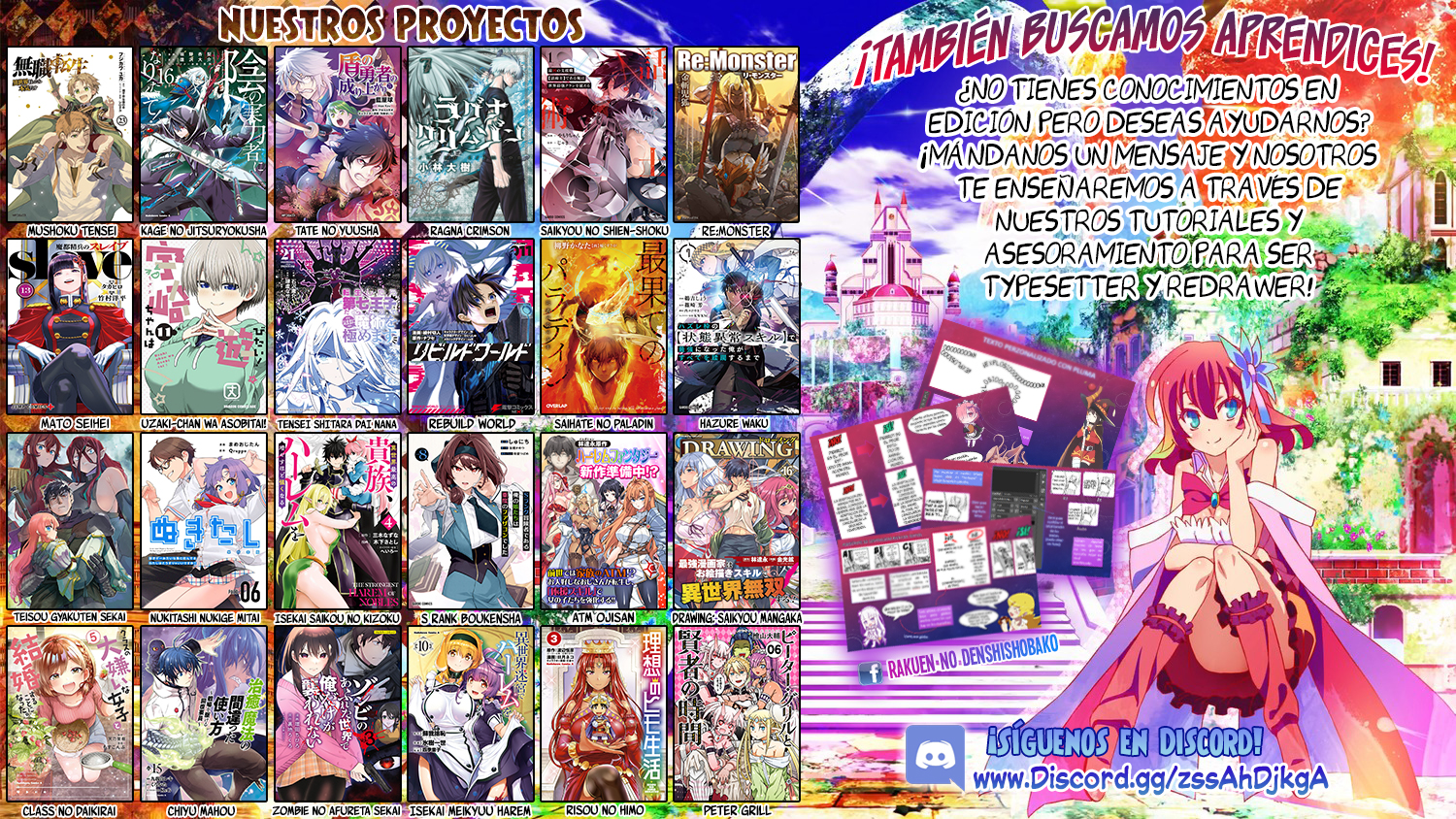 Read Kage no Jitsuryokusha ni Naritakute ES Manga Online