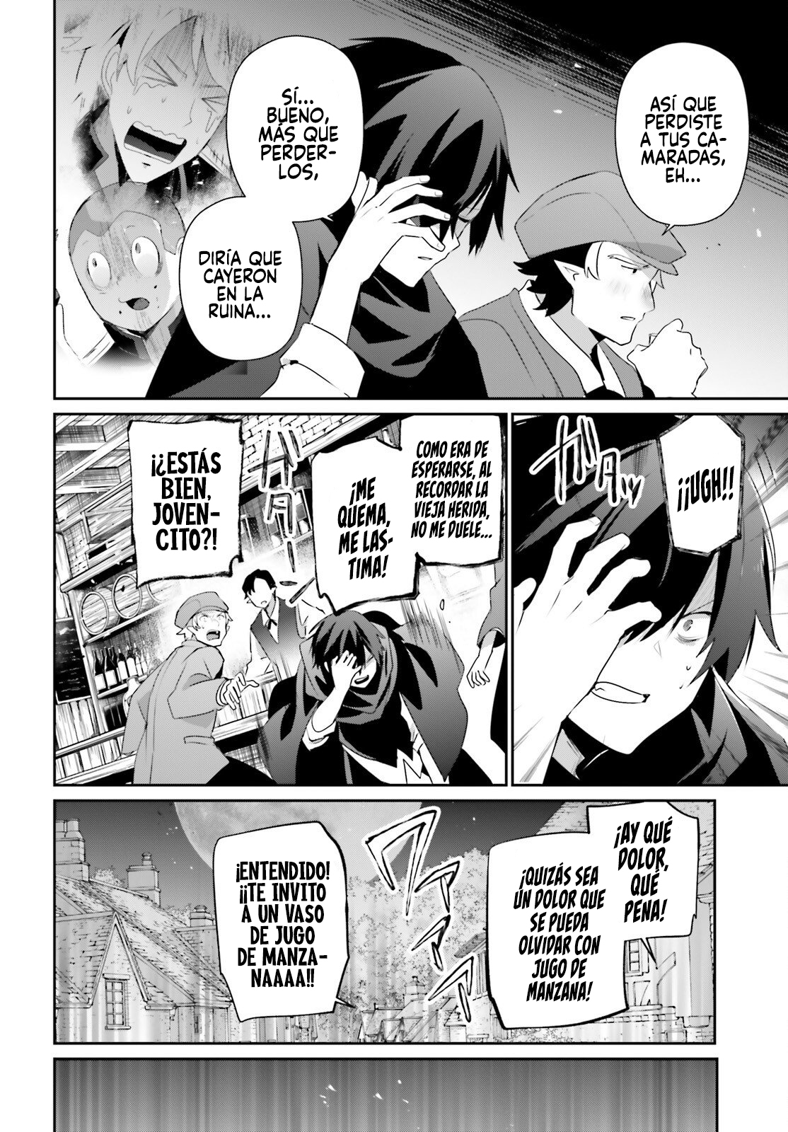 Read Kage no Jitsuryokusha ni Naritakute ES Manga Online