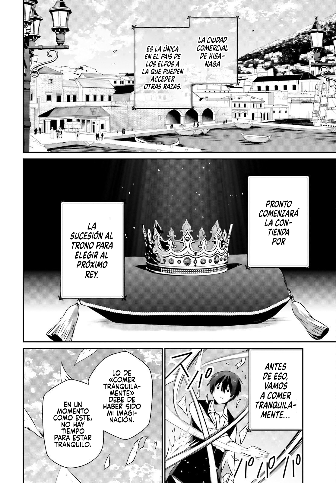 Read Kage no Jitsuryokusha ni Naritakute ES Manga Online