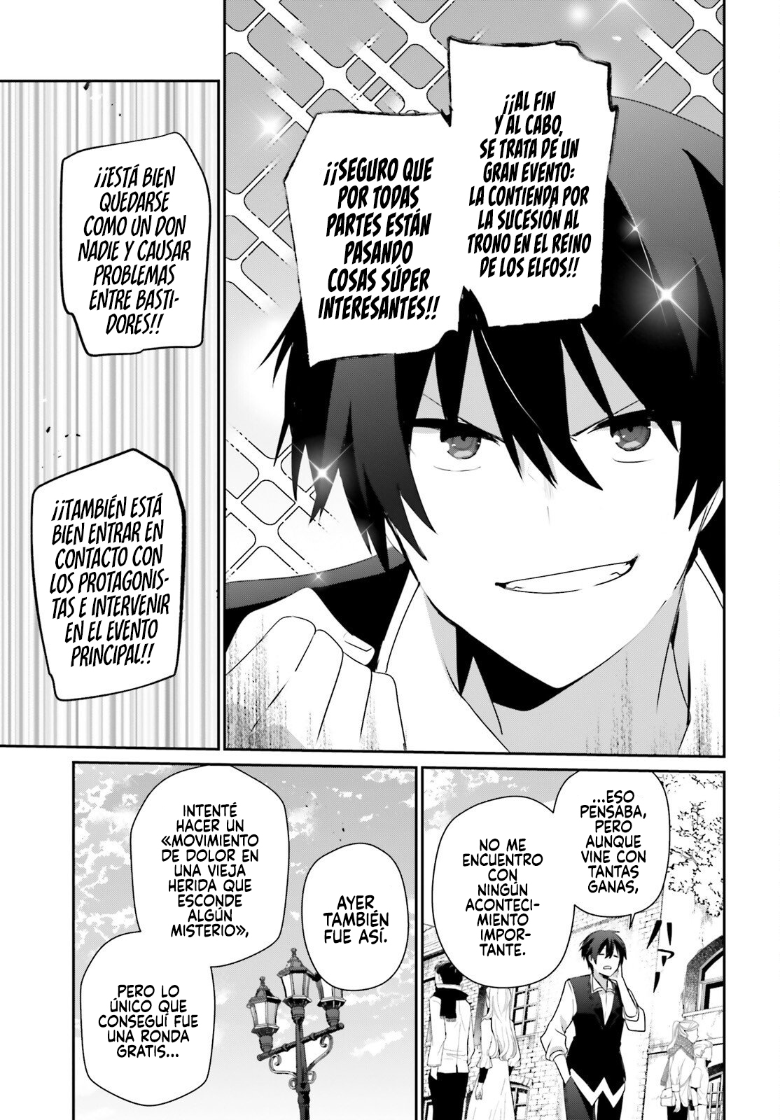 Read Kage no Jitsuryokusha ni Naritakute ES Manga Online