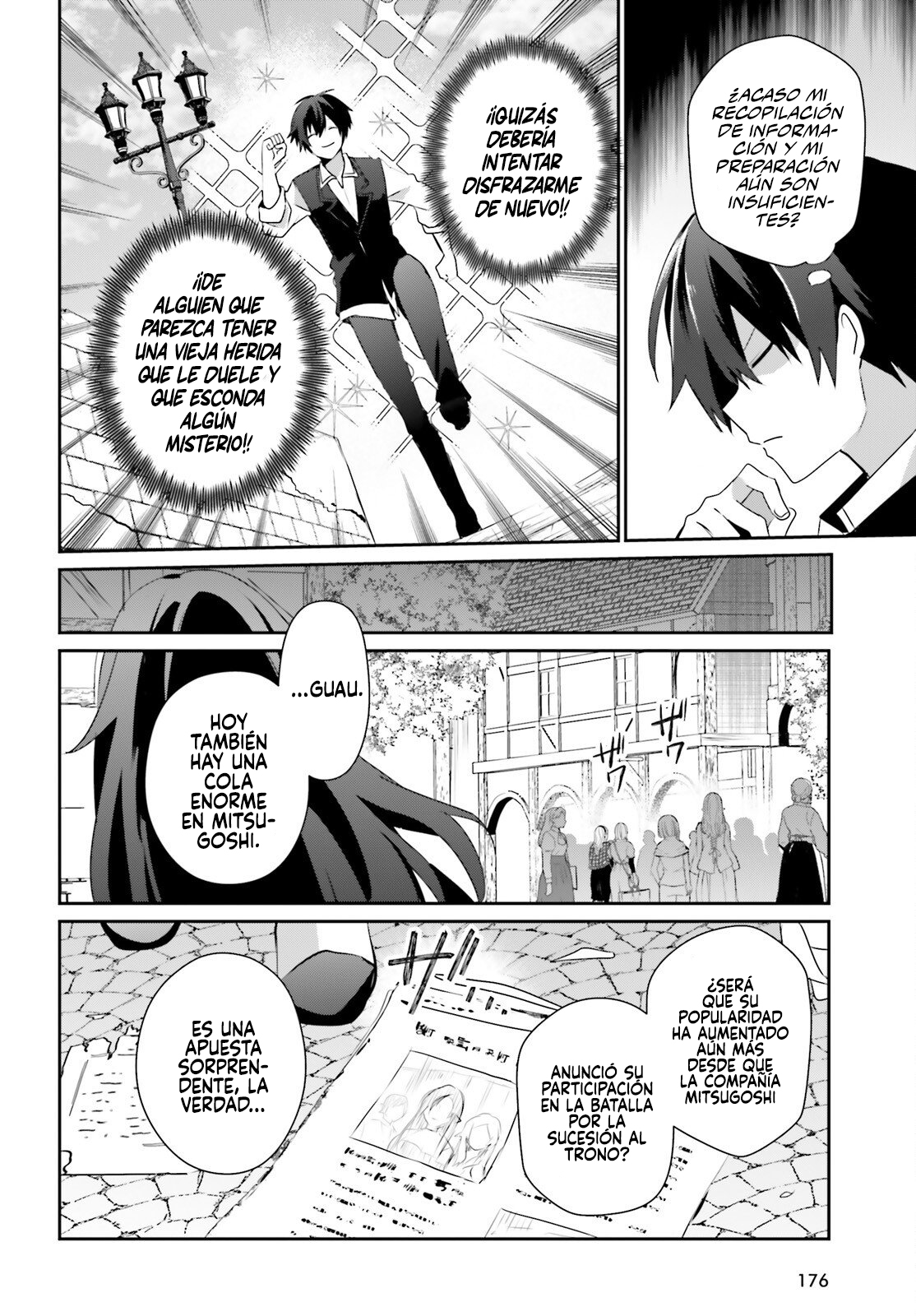 Read Kage no Jitsuryokusha ni Naritakute ES Manga Online