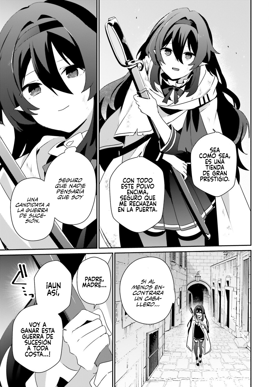 Read Kage no Jitsuryokusha ni Naritakute ES Manga Online