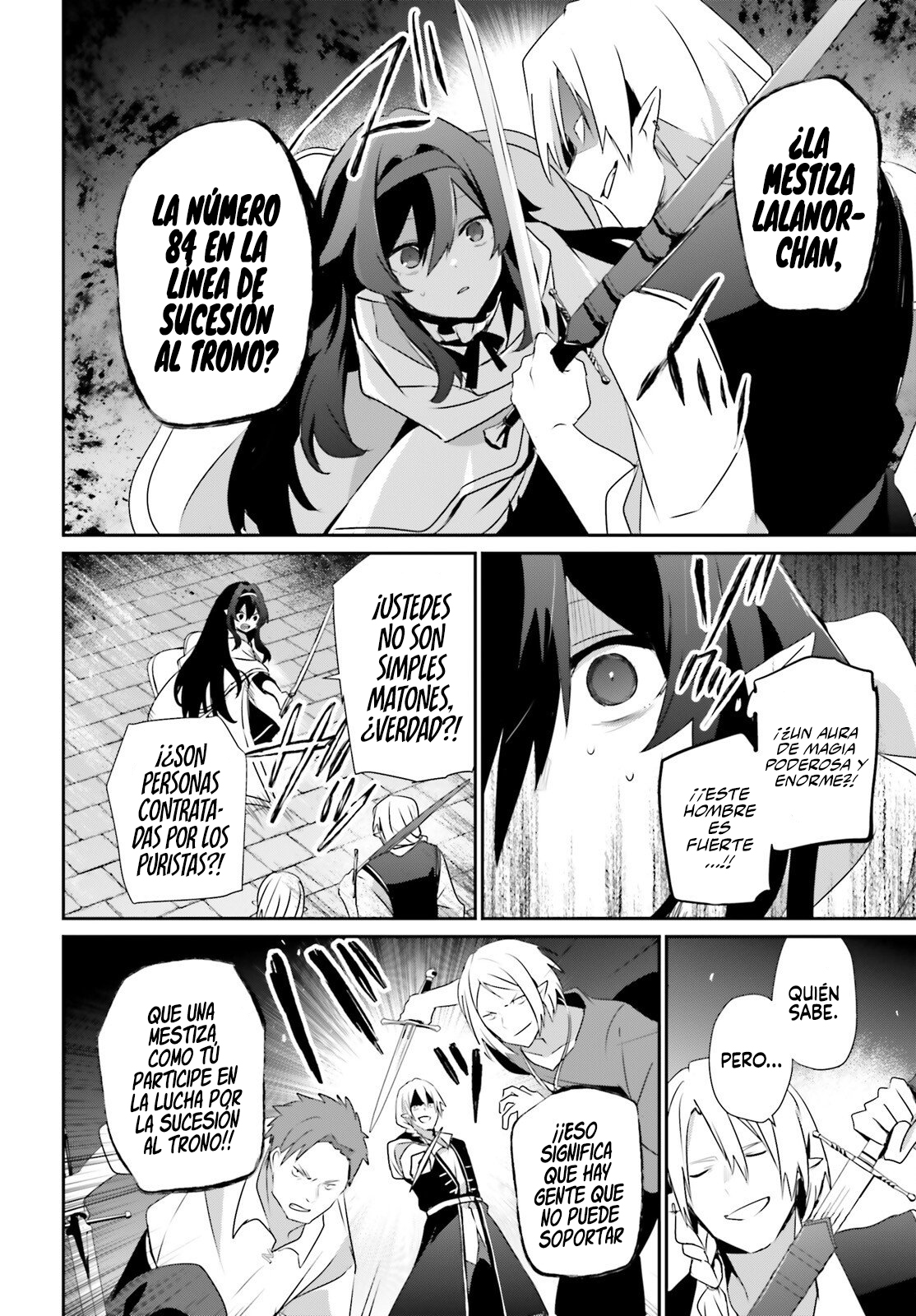 Read Kage no Jitsuryokusha ni Naritakute ES Manga Online